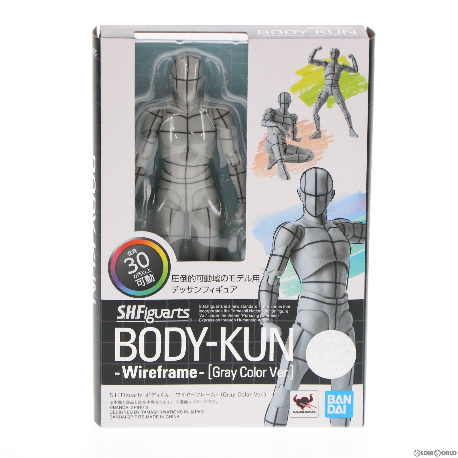 【中古即納】[FIG] S.H.Figuarts(フィギュアーツ) ボディくん -ワイヤーフレーム-(Gray Color Ver.) 完成品 可動フィギュア バンダイスピリッツ(20220430)