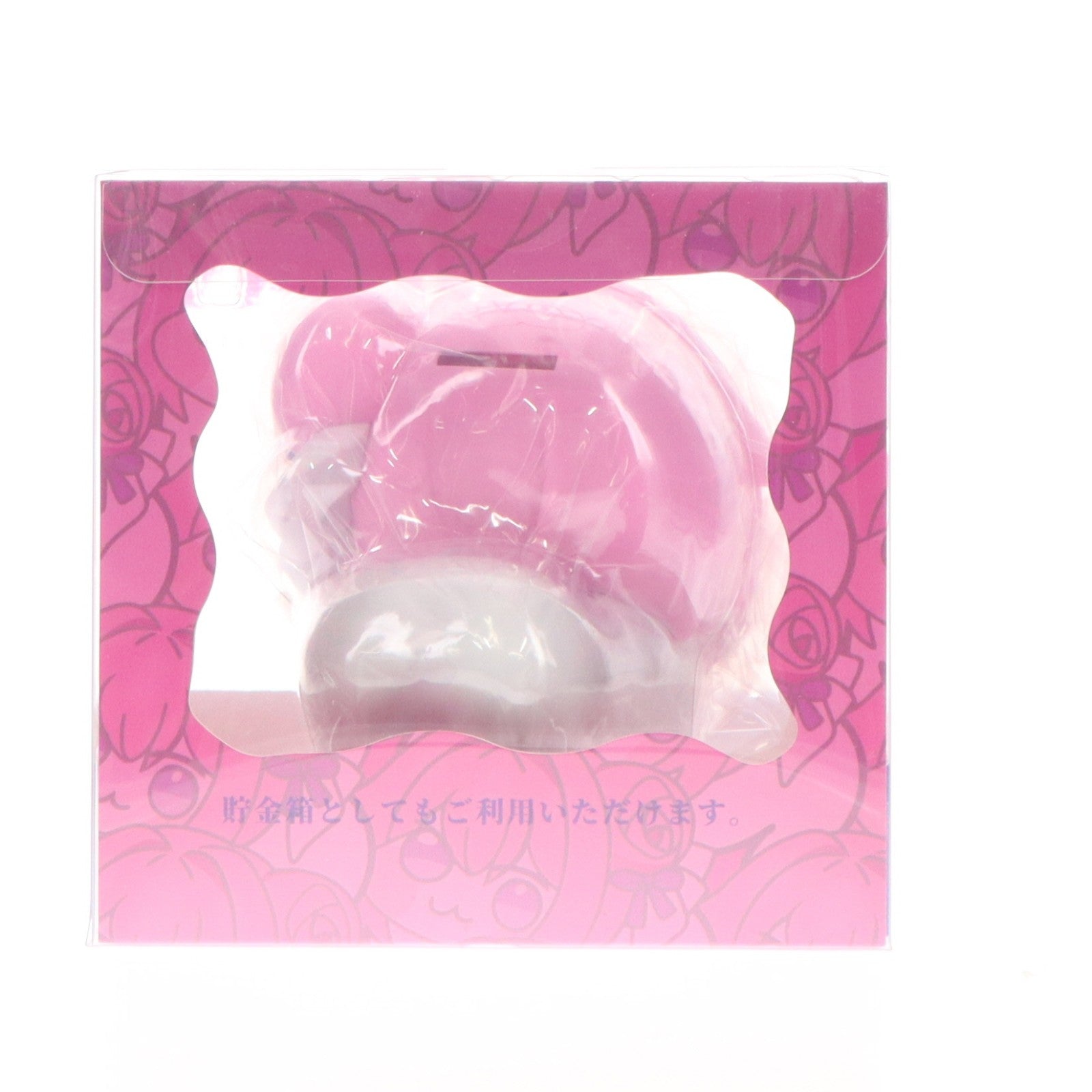 【中古即納】[SFT] DORO(ドロ) 勝利の女神:NIKKE(ニケ) 完成品 ソフビフィギュア GOODSMILE ONLINE SHOP&Amazon&あみあみ&アニメイト限定 マックスファクトリー(20260624)