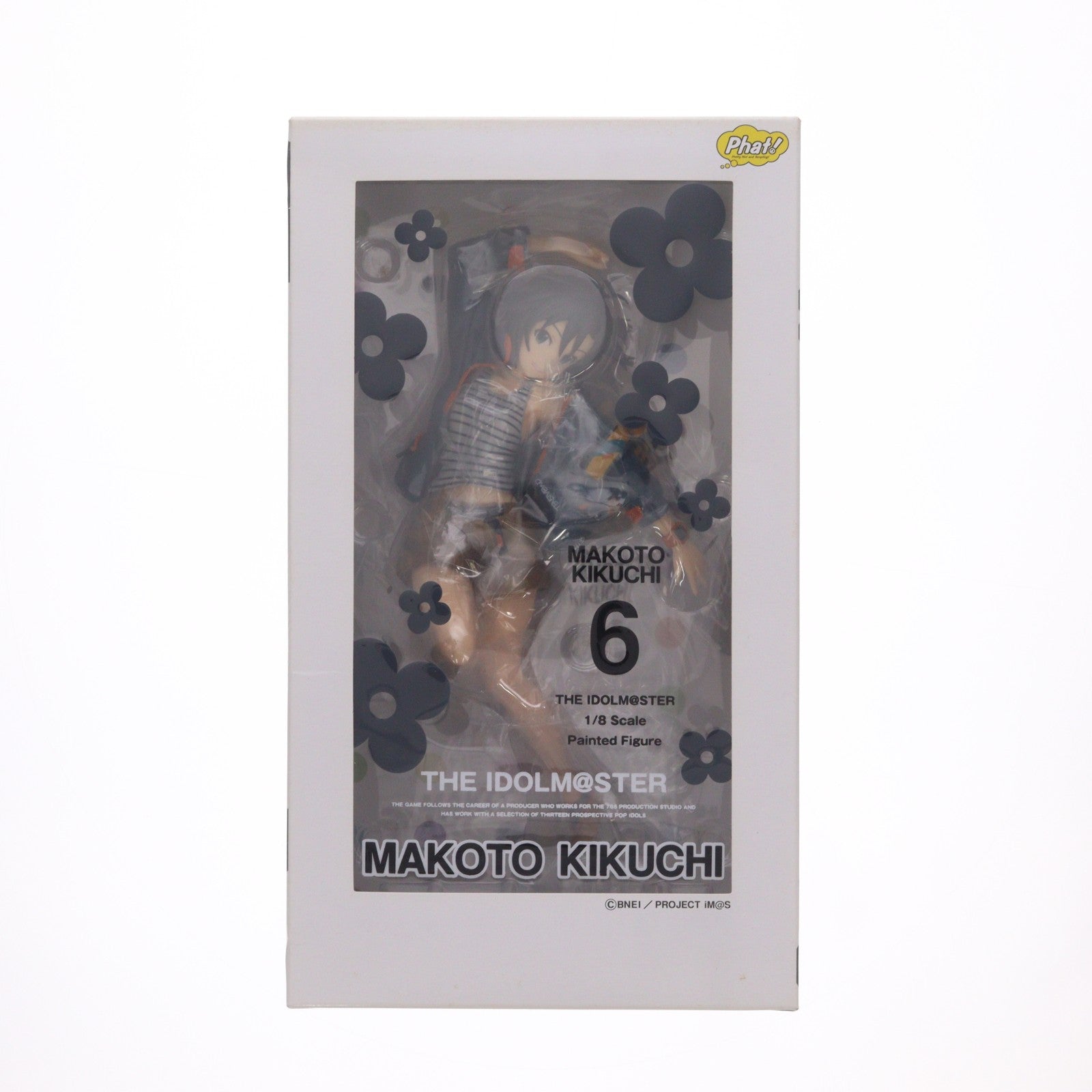 【中古即納】[FIG] 菊地真(きくちまこと) アイドルマスター(THE IDOLM@STER) 1/8 完成品 フィギュア Phat!(ファット・カンパニー)(20151025)