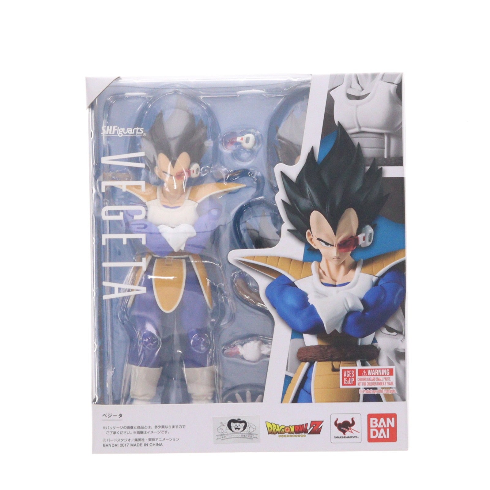 【中古即納】[FIG] S.H.Figuarts(フィギュアーツ) ベジータ ドラゴンボールZ 完成品 可動フィギュア バンダイ(20170721)