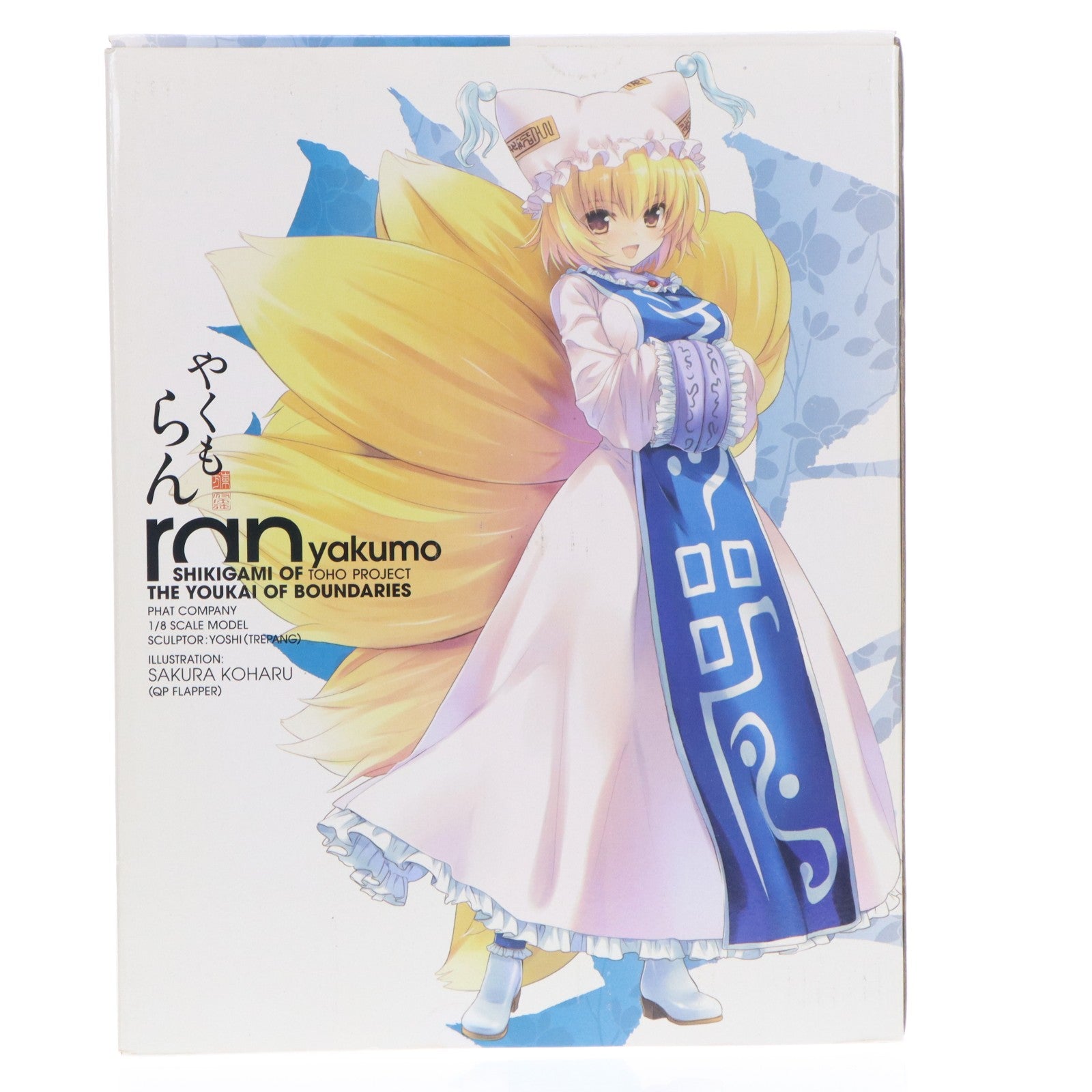 【中古即納】[FIG] 一部店舗限定 八雲藍(やくもらん) 東方Project 1/8 完成品 フィギュア Phat!(ファット・カンパニー)(20120430)