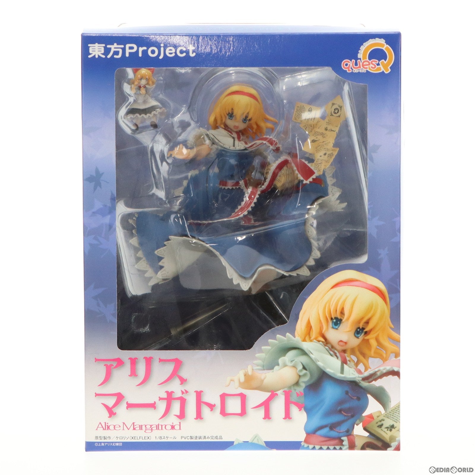 【中古即納】[FIG] 七色の人形遣い アリス・マーガトロイド 東方Project 1/8 完成品フィギュア キューズQ(20111130)