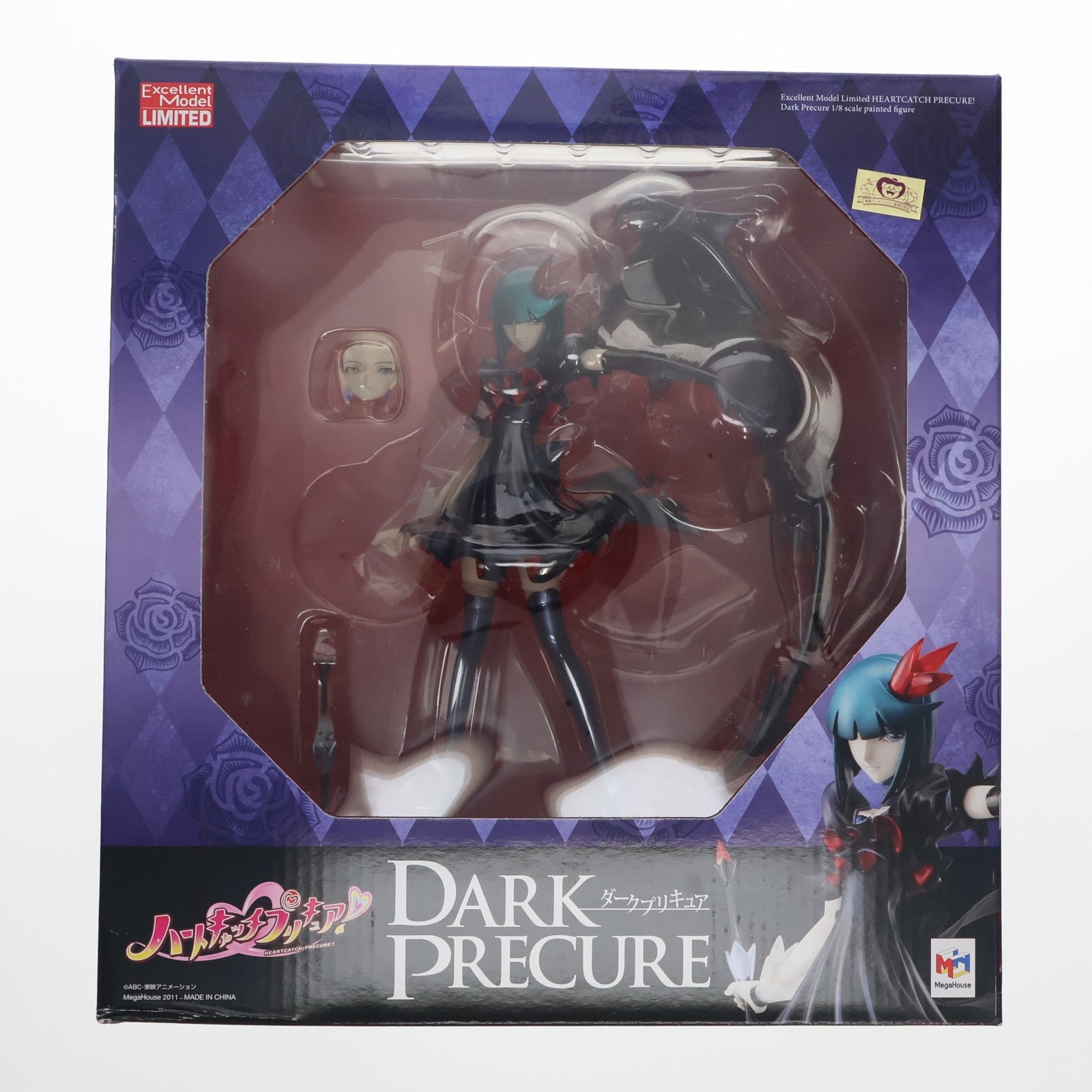 【中古即納】[FIG] 一部オンラインショップ限定 エクセレントモデル LIMITED ダークプリキュア ハートキャッチプリキュア! 1/8 完成品 フィギュア  メガハウス(20111216)