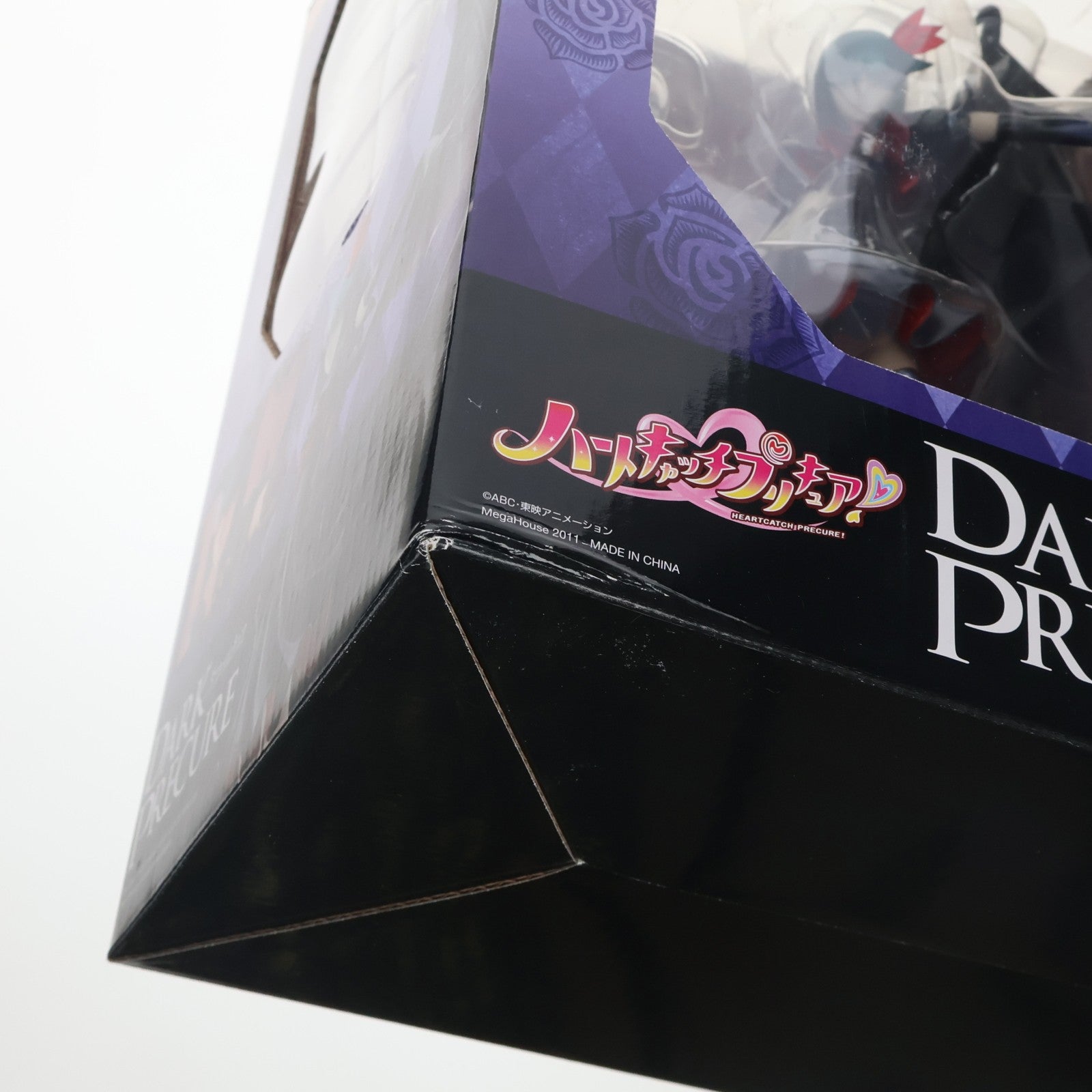【中古即納】[FIG] 一部オンラインショップ限定 エクセレントモデル LIMITED ダークプリキュア ハートキャッチプリキュア! 1/8 完成品 フィギュア  メガハウス(20111216)