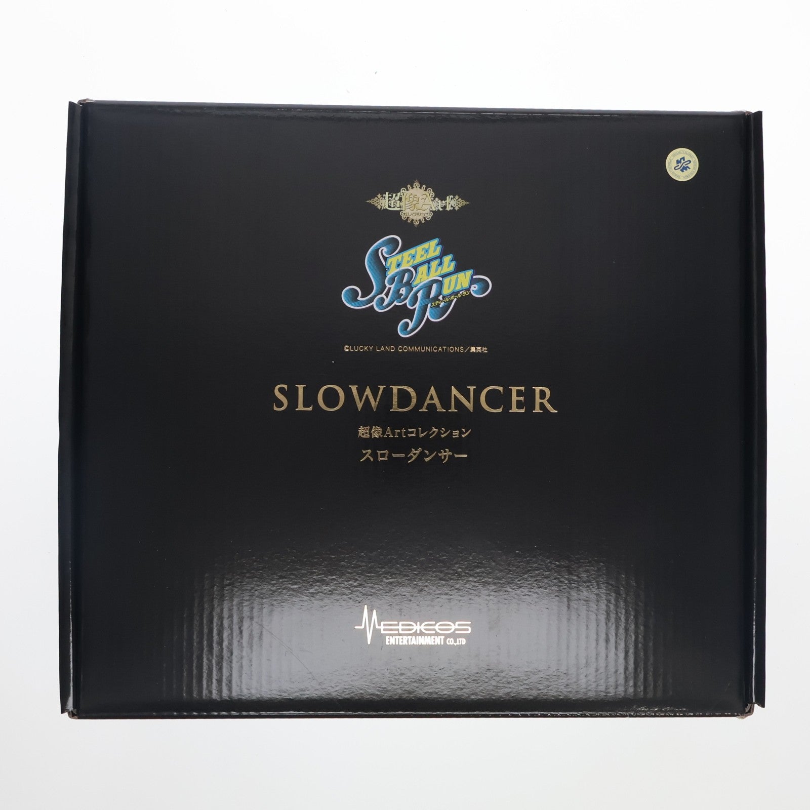 【中古即納】[FIG] MEDICOS ONLINE SHOP限定 超像Artコレクション スローダンサー ジョジョの奇妙な冒険 第7部 スティール・ボール・ラン 完成品 フィギュア メディコス・エンタテインメント(20210131)