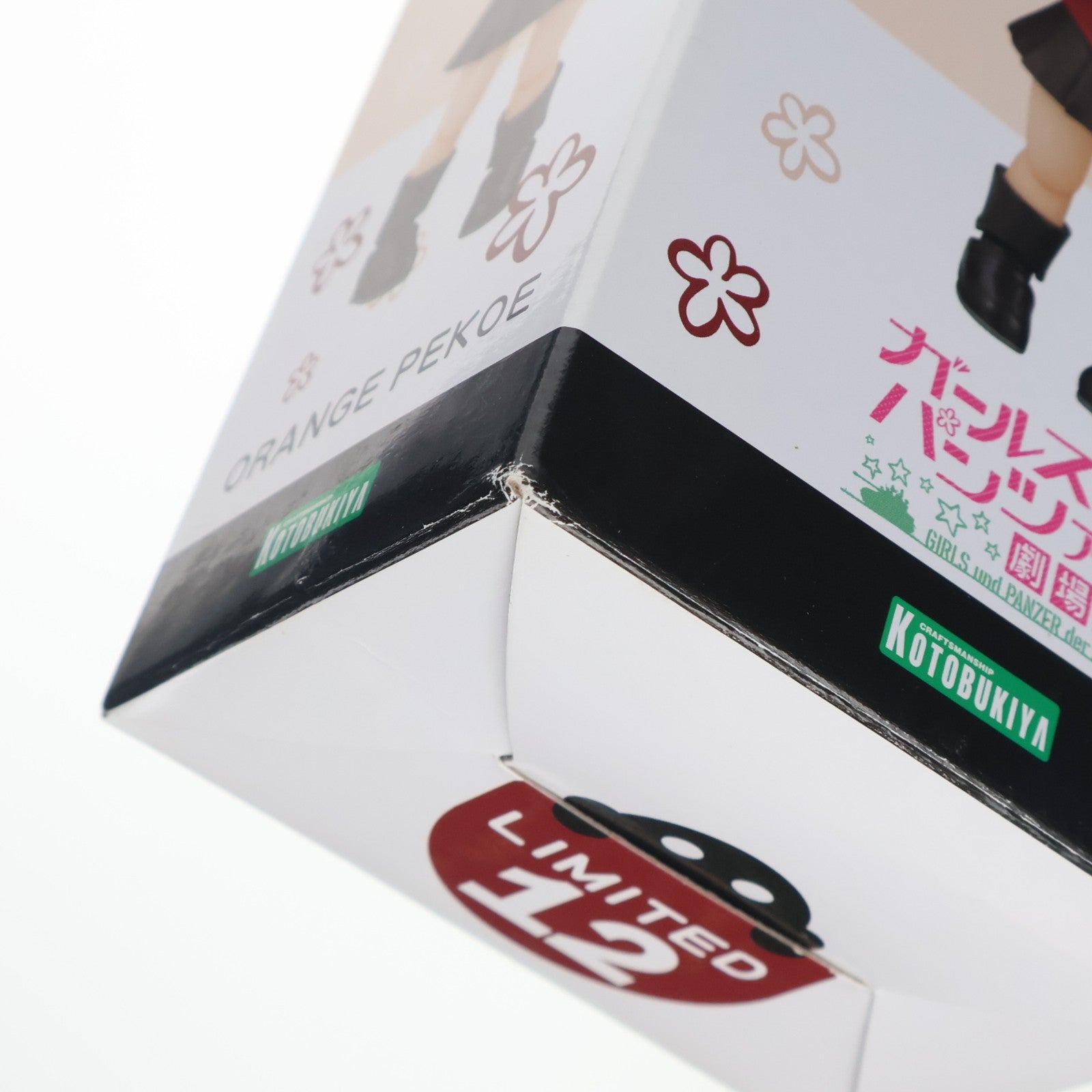 【中古即納】[FIG] キューポッシュ オレンジペコ ガールズ&パンツァー 劇場版 完成品 可動フィギュア ワンフェス2017夏&コトブキヤショップ限定(AD050) コトブキヤ(20170730)
