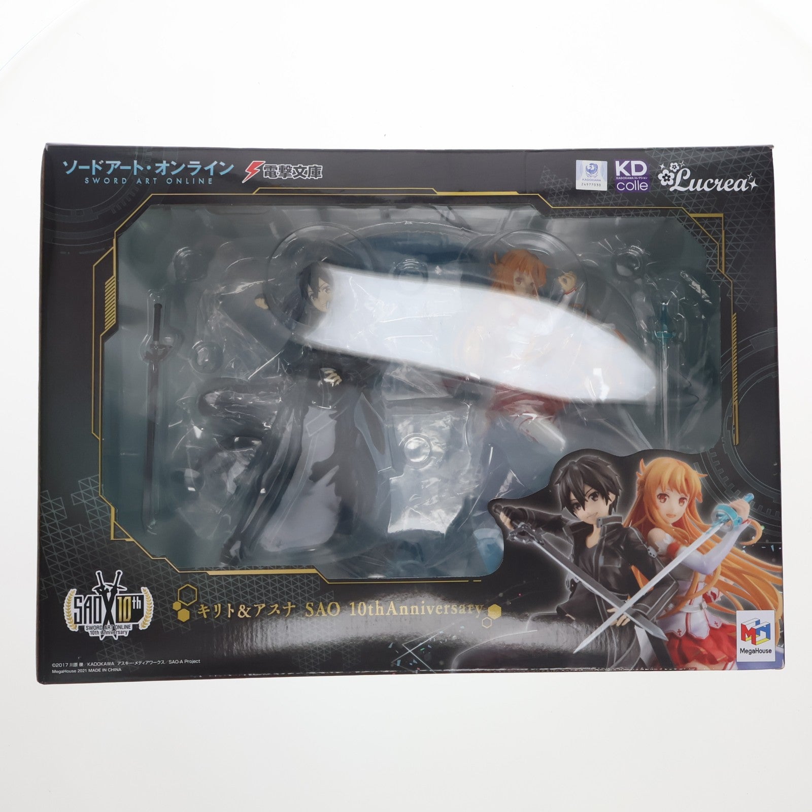 【中古即納】[FIG] Lucrea(ルクリア) キリト&アスナ SAO 10thAnniversary ソードアート・オンライン 完成品 フィギュア メガトレショップ&プレミアムバンダイ&あみあみ&電撃屋限定 メガハウス(20210228)
