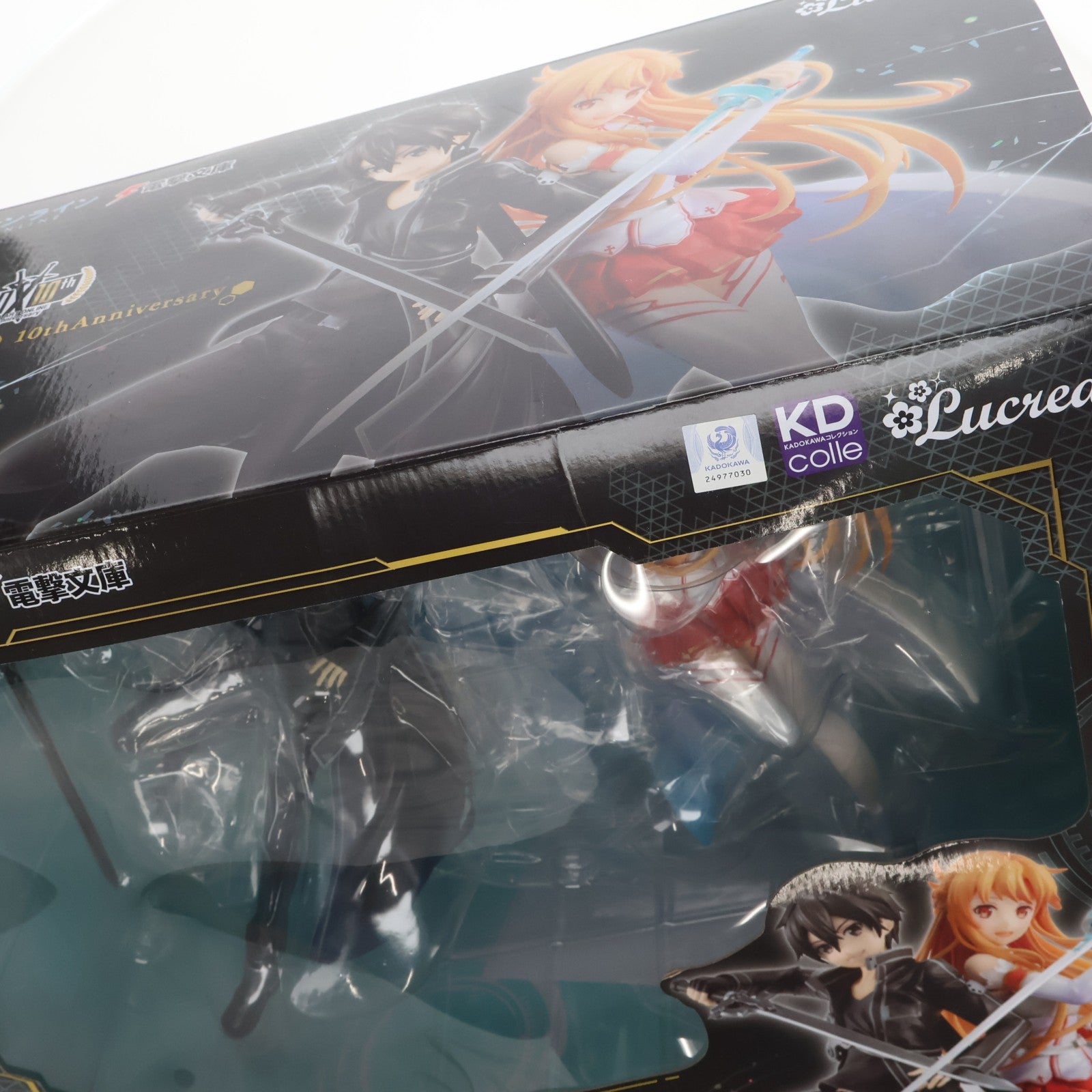 【中古即納】[FIG] Lucrea(ルクリア) キリト&アスナ SAO 10thAnniversary ソードアート・オンライン 完成品 フィギュア メガトレショップ&プレミアムバンダイ&あみあみ&電撃屋限定 メガハウス(20210228)