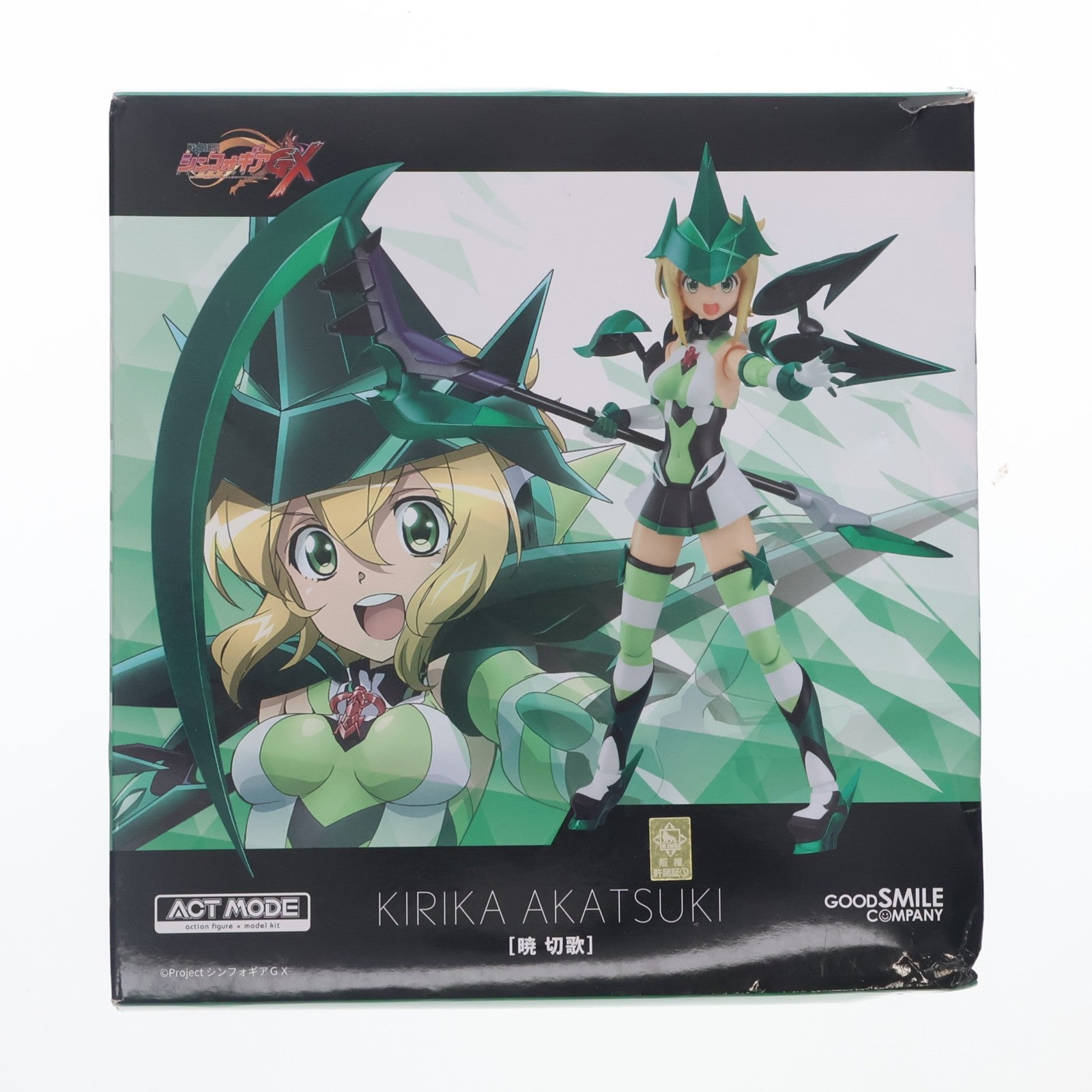 【中古即納】[FIG] ACT MODE 暁切歌(あかつききりか) 戦姫絶唱シンフォギアGX 完成品 可動フィギュア グッドスマイルカンパニー(20230615)