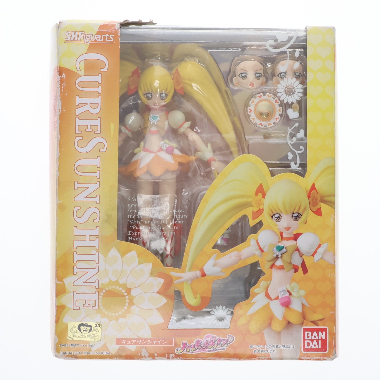 【中古即納】[FIG] S.H.Figuarts(フィギュアーツ) キュアサンシャイン ハートキャッチプリキュア! 完成品 可動フィギュア バンダイ(20110611)