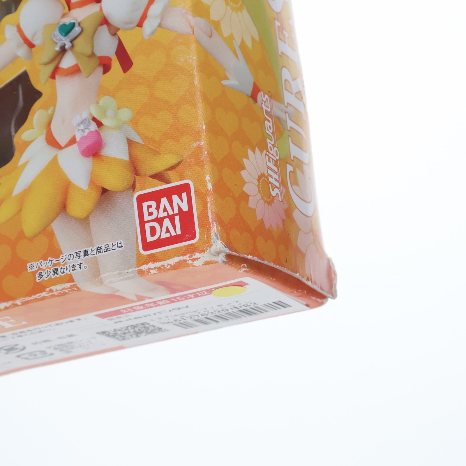 【中古即納】[FIG] S.H.Figuarts(フィギュアーツ) キュアサンシャイン ハートキャッチプリキュア! 完成品 可動フィギュア バンダイ(20110611)