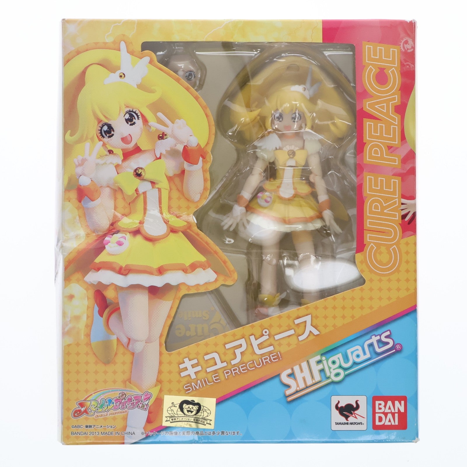 【中古即納】[FIG] S.H.Figuarts(フィギュアーツ) キュアピース スマイルプリキュア! 完成品 可動フィギュア バンダイ(20130803)