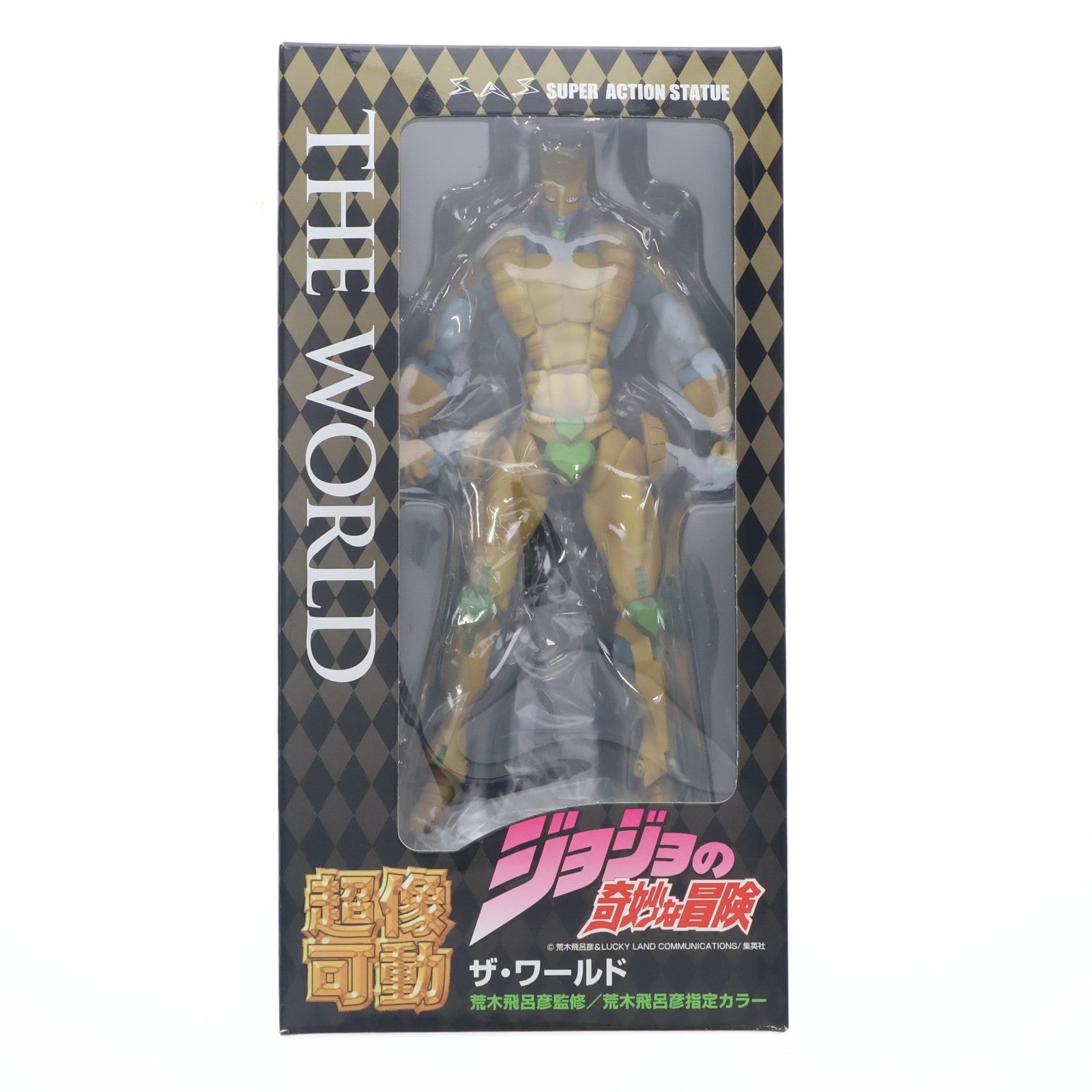 【中古即納】[FIG] (再販) 超像可動 9.ザ・ワールド(荒木飛呂彦指定カラー) ジョジョの奇妙な冒険 第三部 スターダストクルセイダース 完成品 可動フィギュア メディコス・エンタテインメント(20131222)