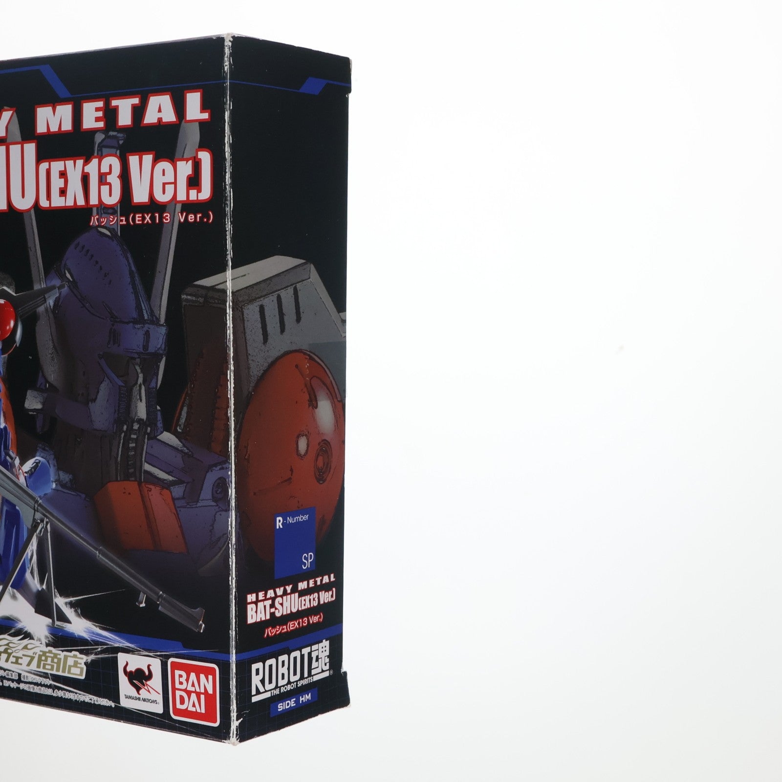 【中古即納】[FIG] 魂ウェブ商店限定 ROBOT魂(SIDE HM) バッシュ(EX13 Ver.) 重戦機エルガイム 完成品 可動フィギュア バンダイ(20150131)