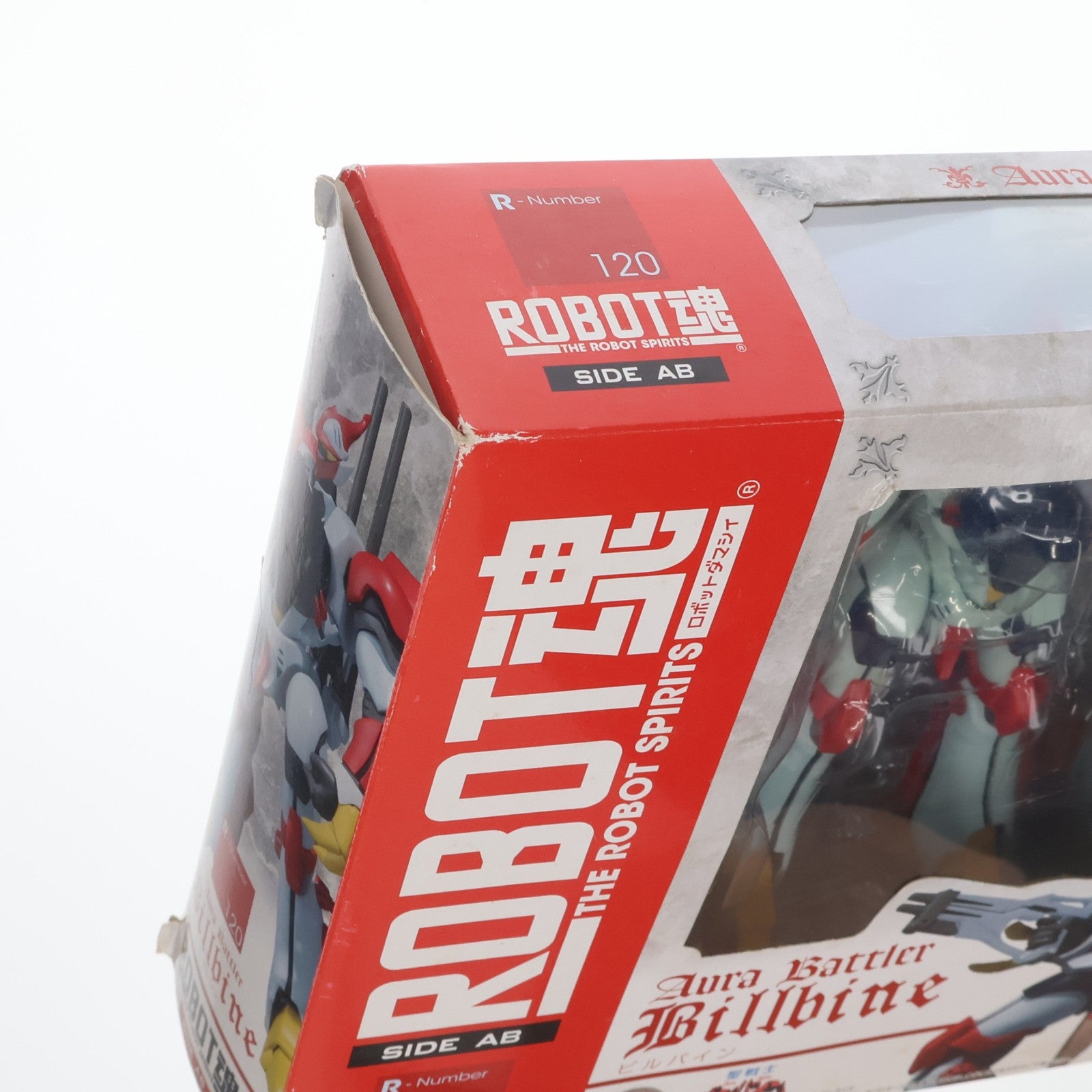 【中古即納】[FIG] ROBOT魂(SIDE AB) ビルバイン 聖戦士ダンバイン 完成品 可動フィギュア バンダイ(20130511)