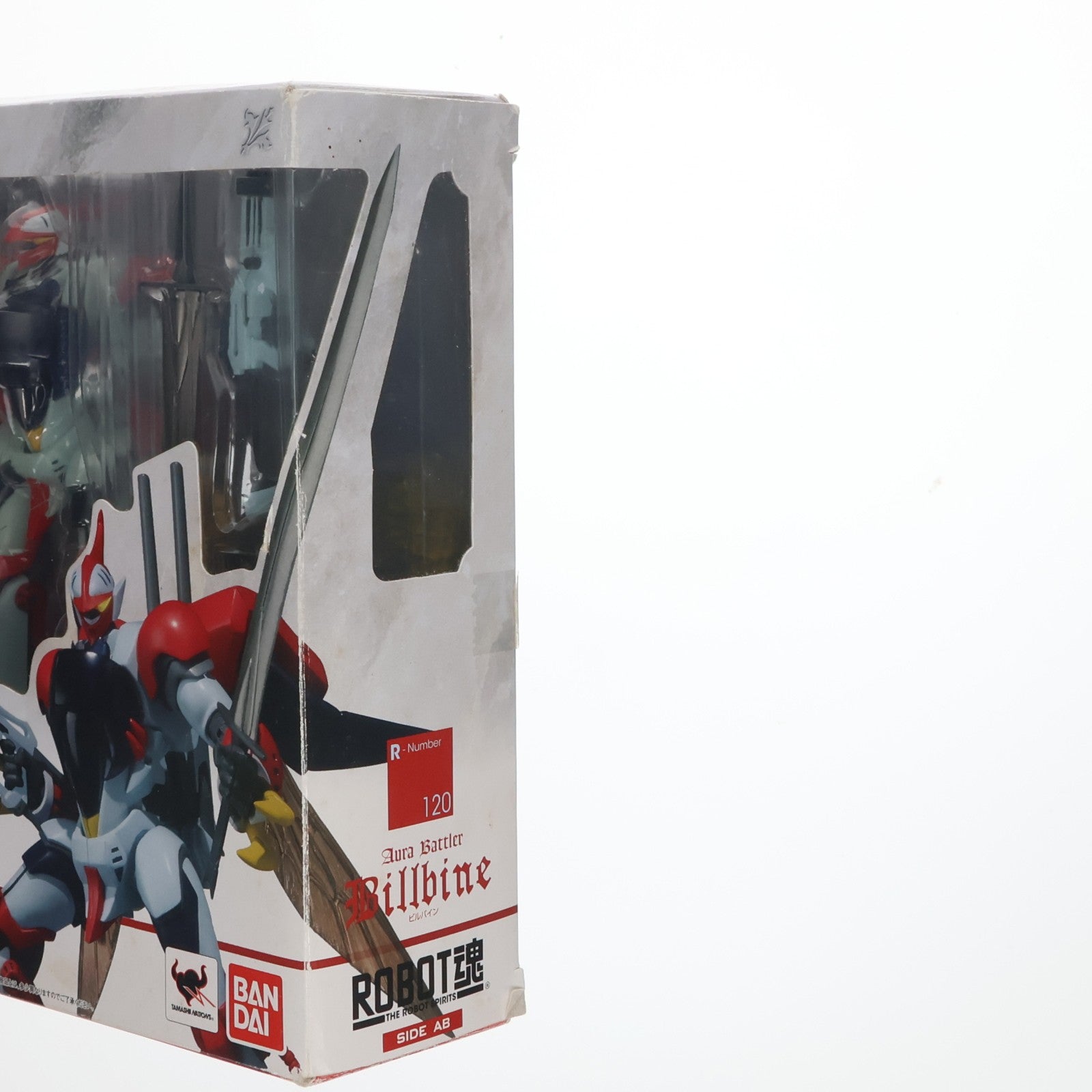 【中古即納】[FIG] ROBOT魂(SIDE AB) ビルバイン 聖戦士ダンバイン 完成品 可動フィギュア バンダイ(20130511)