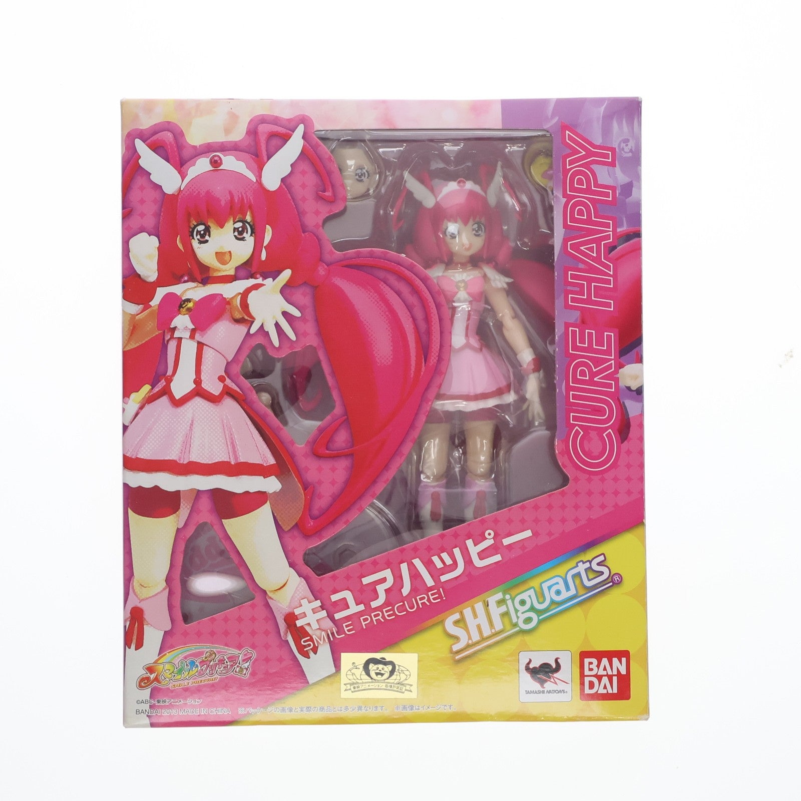 【中古即納】[FIG] S.H.Figuarts(フィギュアーツ) キュアハッピー スマイルプリキュア! 完成品 可動フィギュア バンダイ(20130928)