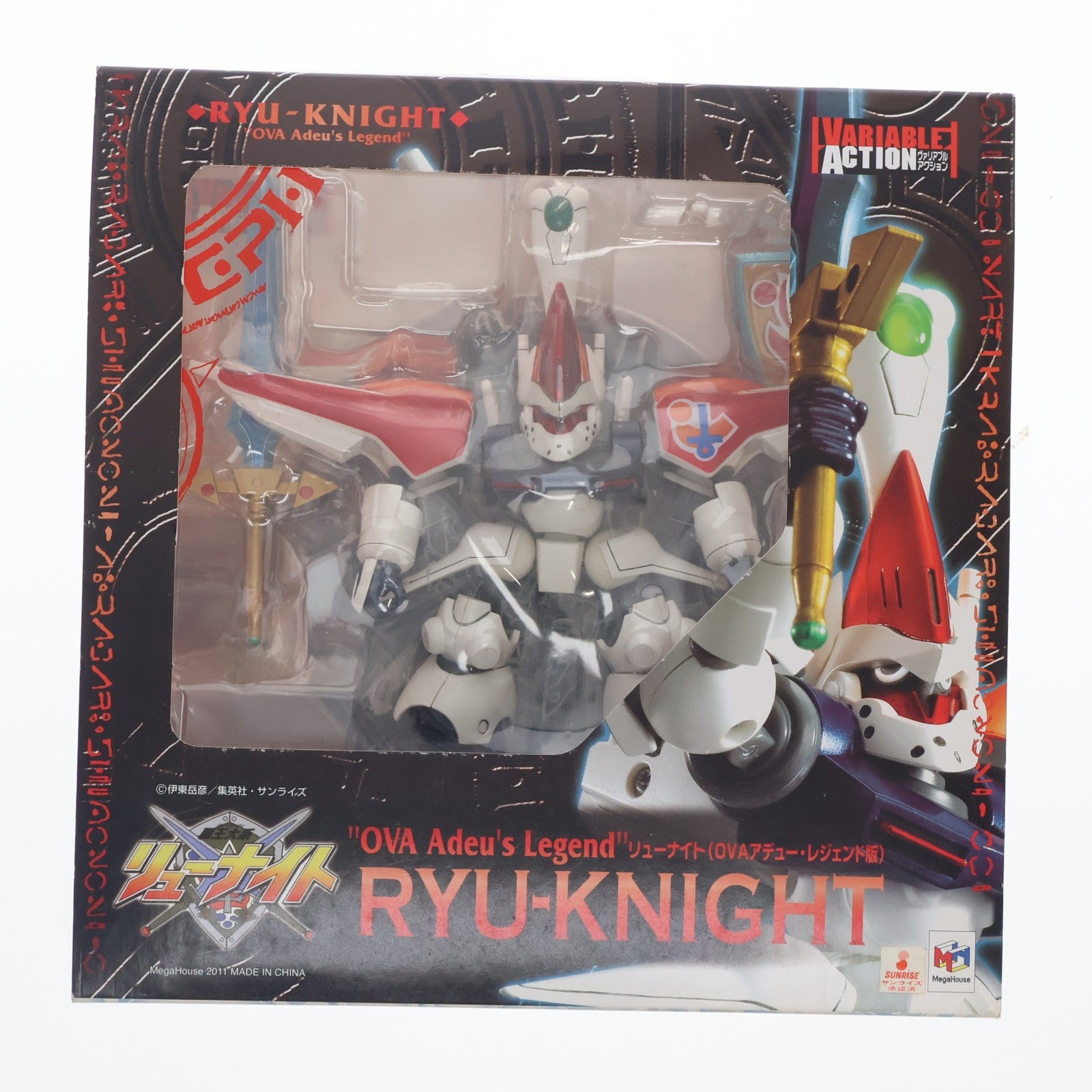 【中古即納】[FIG] 宮沢模型流通限定 ヴァリアブルアクション リューナイト(OVAアデュー・レジェンド版) 覇王大系リューナイト 完成品 可動フィギュア メガハウス(20010502)