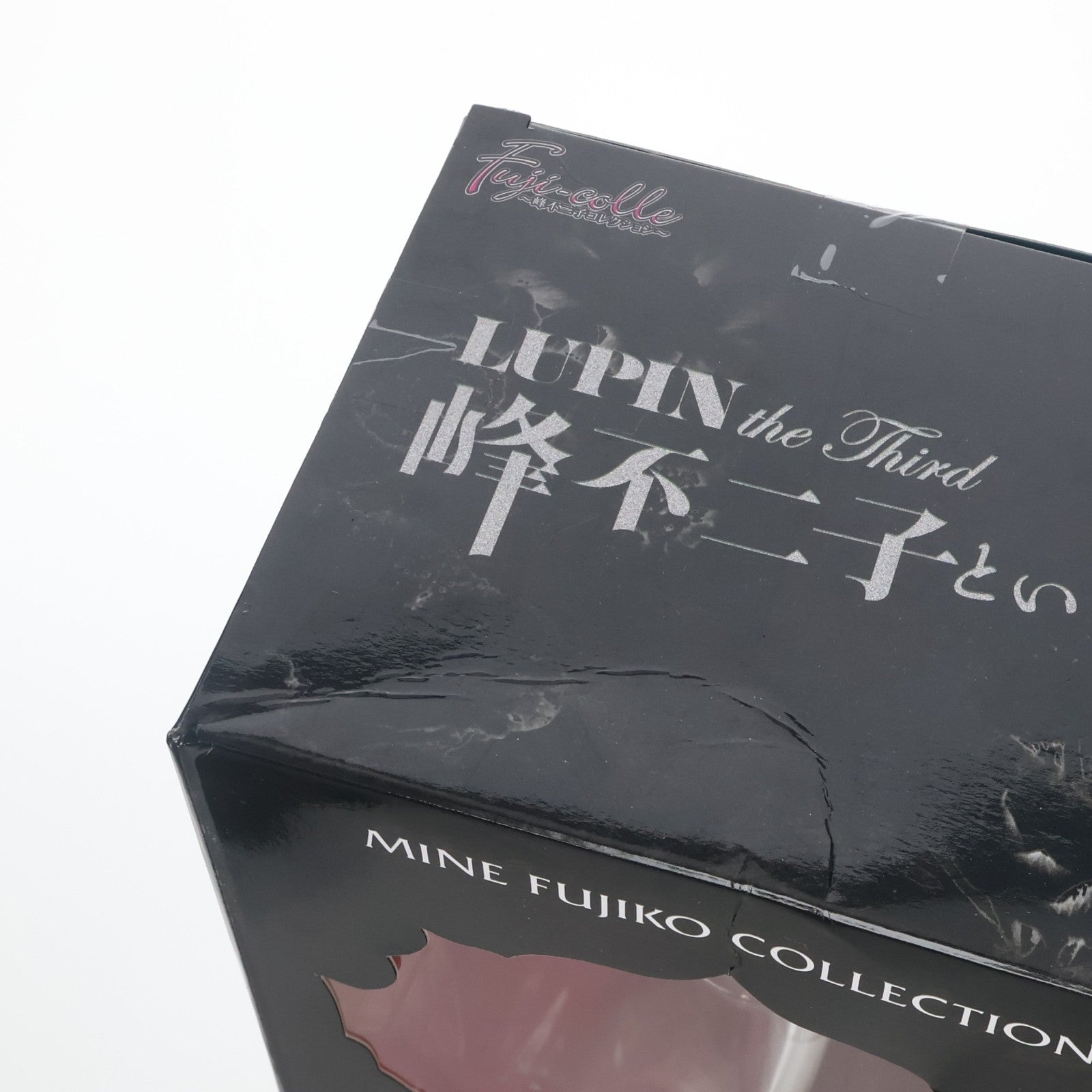 【中古即納】[FIG] フジコレ峰不二子コレクションTMSシリーズ 峰不二子(みねふじこ) DIVE ver. LUPIN the Third(ルパン ザ サード) -峰不二子という女- 完成品 フィギュア トムス・エンタテインメント(20130430)
