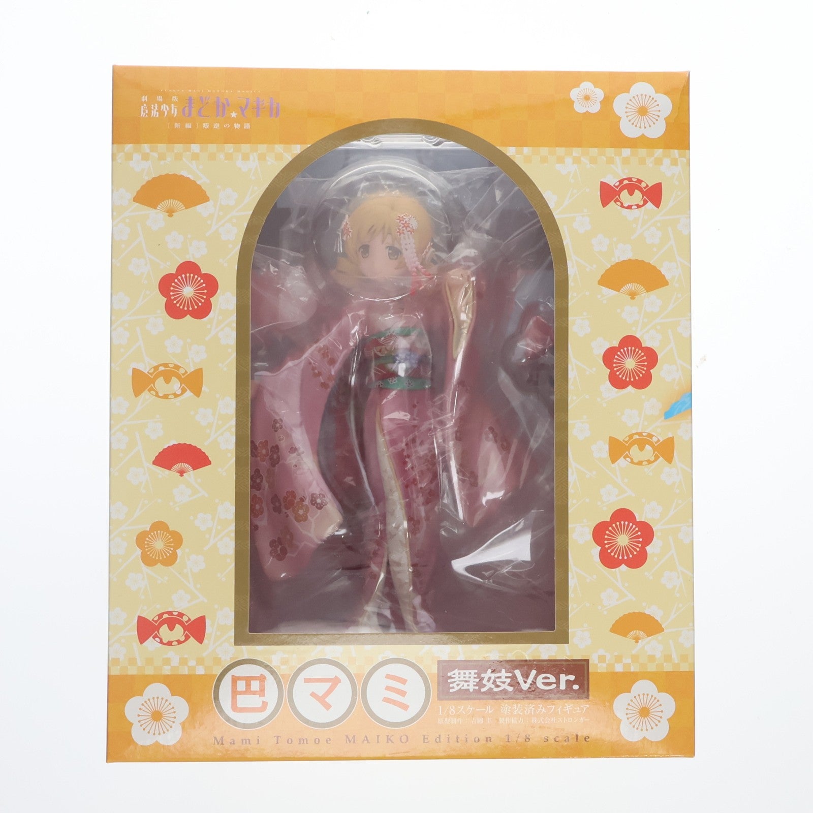【中古即納】[FIG] ANIPLEX+限定 巴マミ(ともえまみ) 舞妓Ver. 劇場版 魔法少女まどか☆マギカ[新編]叛逆の物語 1/8 完成品 フィギュア(PLUS-0210) アニプレックス(20150430)