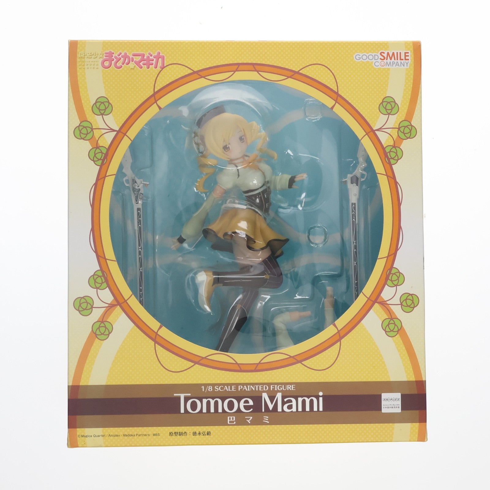 【中古即納】[FIG] 巴マミ(ともえまみ) 魔法少女まどか☆マギカ 1/8 完成品 フィギュア グッドスマイルカンパニー(20131027)