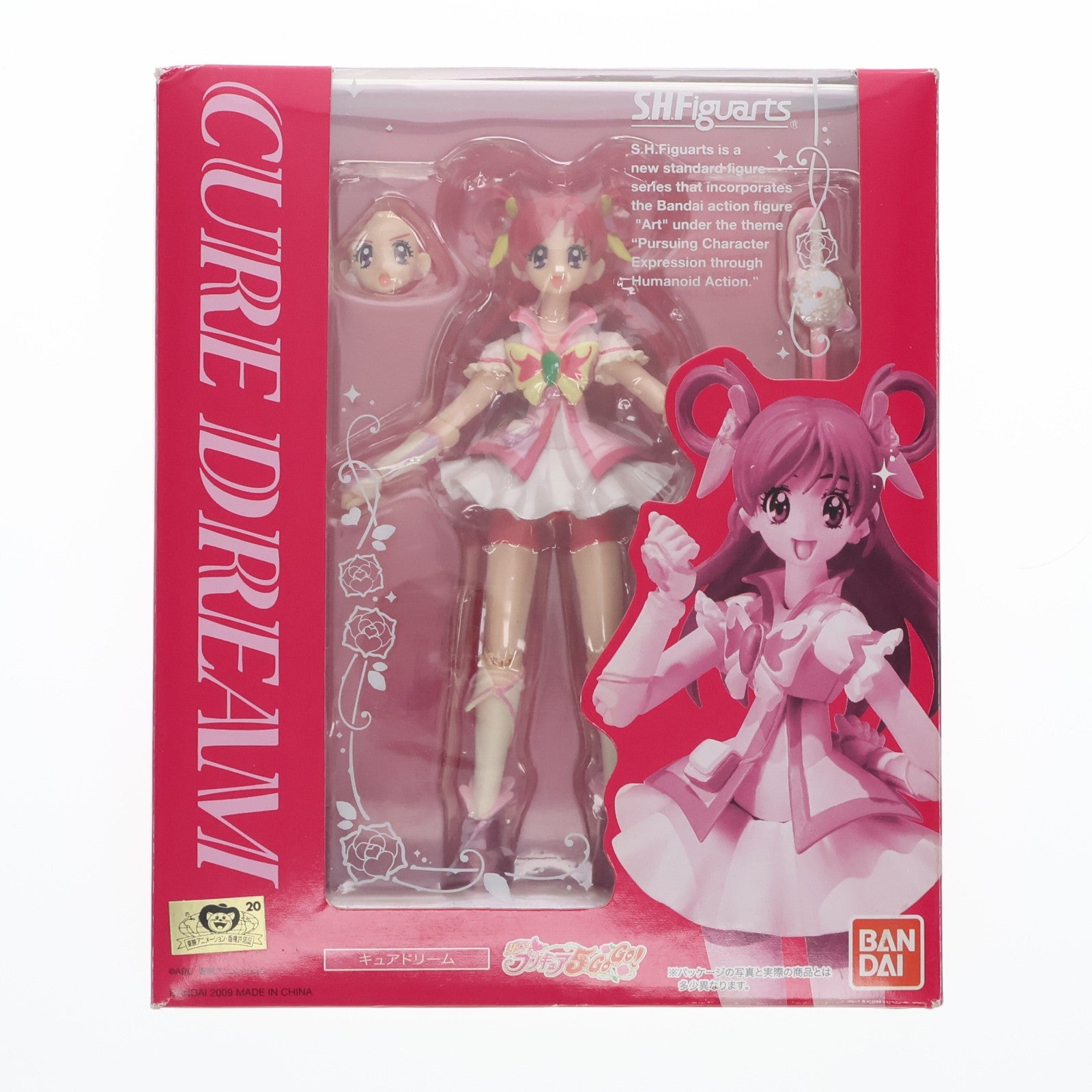 【中古即納】[FIG] S.H.Figuarts(フィギュアーツ) キュアドリーム Yes!プリキュア5GoGo! 完成品 可動フィギュア バンダイ(20091114)