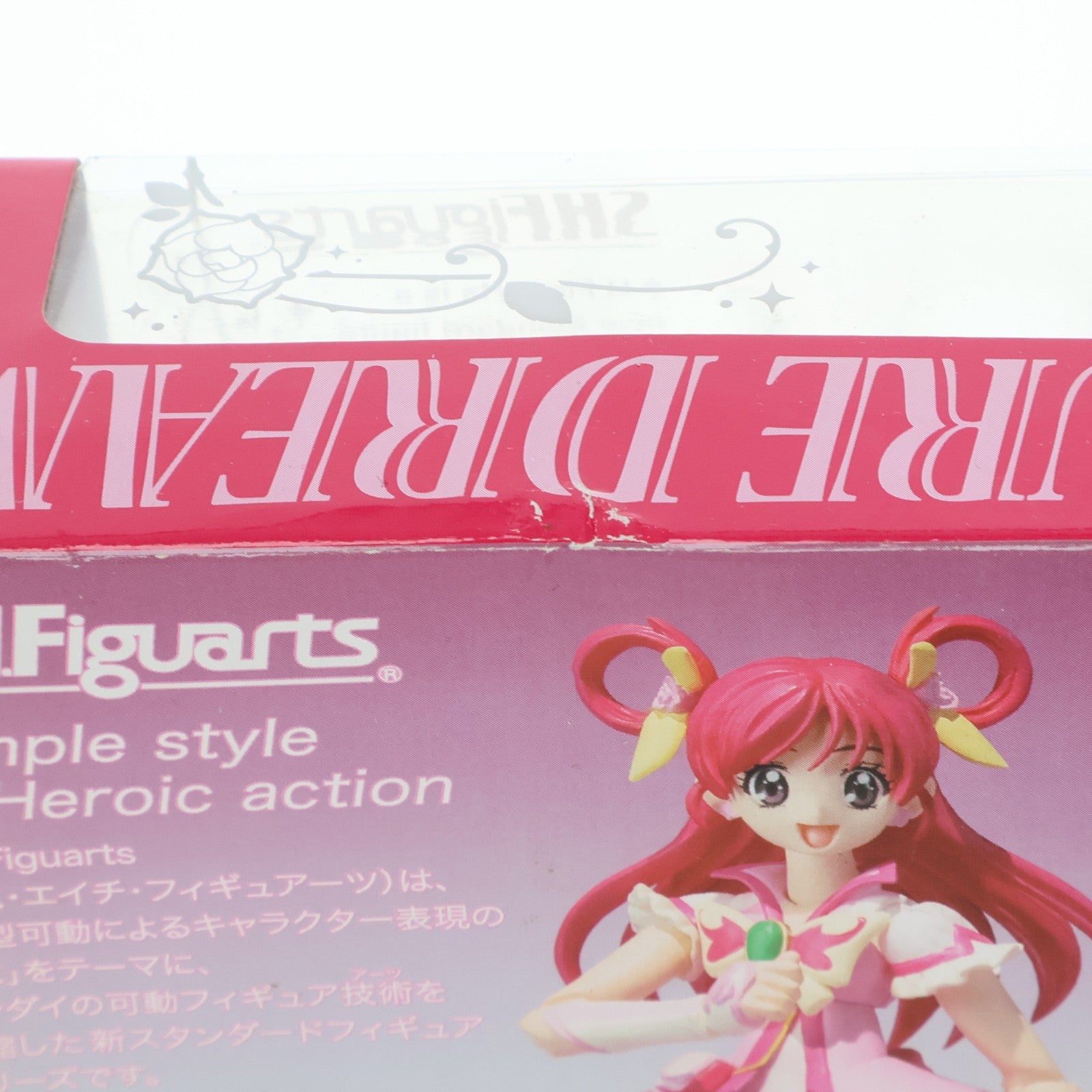 【中古即納】[FIG] S.H.Figuarts(フィギュアーツ) キュアドリーム Yes!プリキュア5GoGo! 完成品 可動フィギュア バンダイ(20091114)
