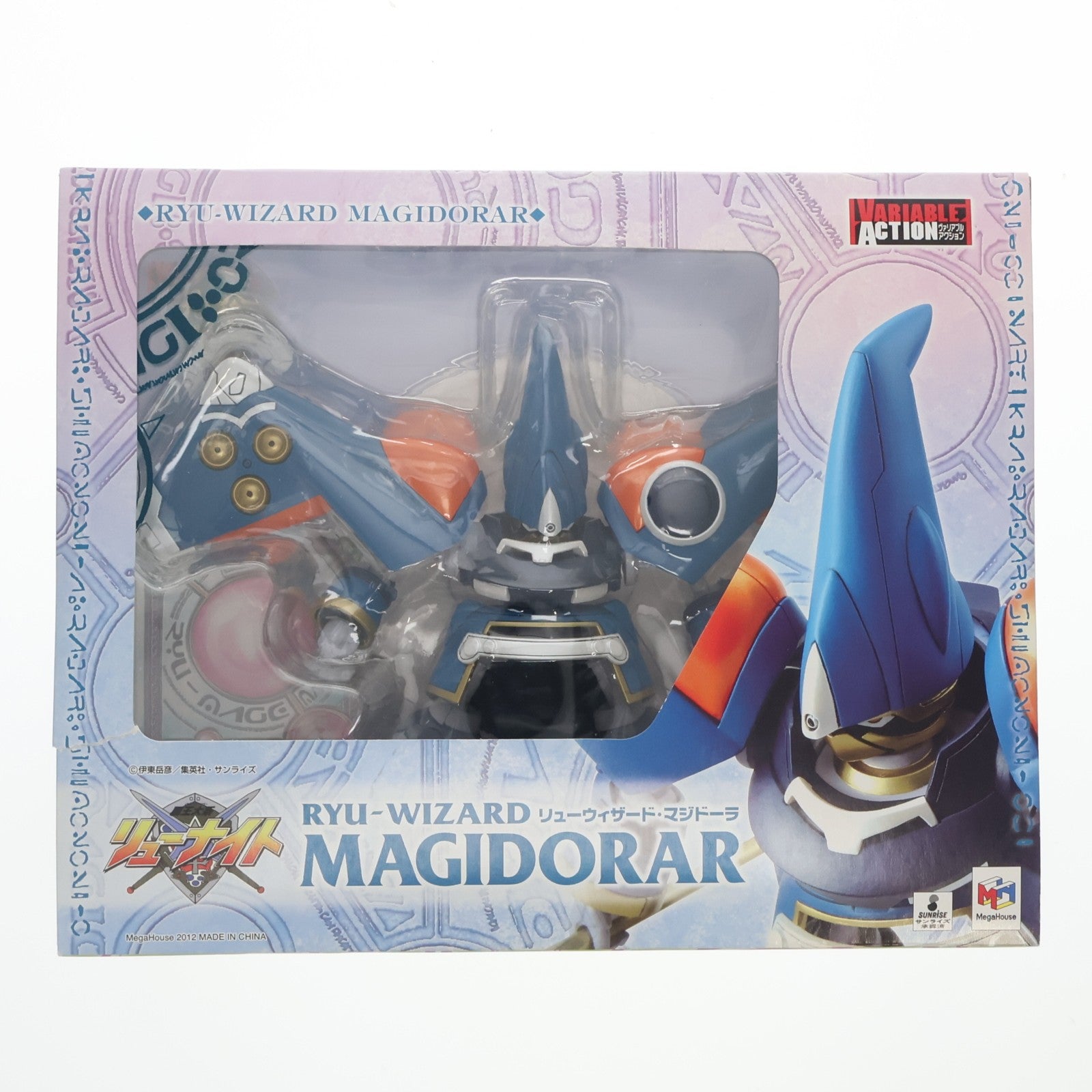 【中古即納】[FIG] メガトレショップ限定 ヴァリアブルアクション リューウィザード・マジドーラ 覇王大系リューナイト 完成品 可動フィギュア メガハウス(20120630)