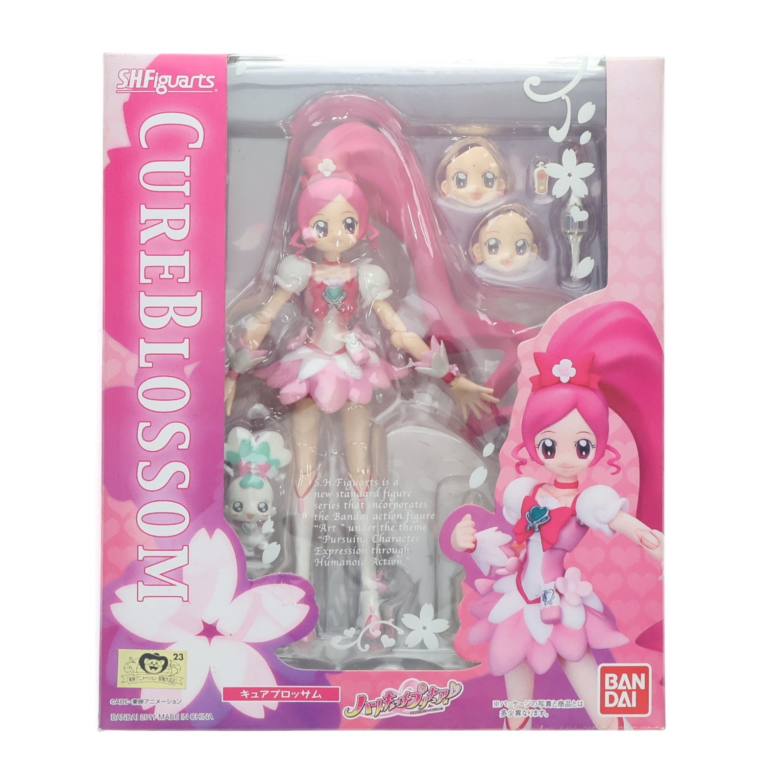 【中古即納】[FIG] S.H.Figuarts(フィギュアーツ) キュアブロッサム ハートキャッチプリキュア! 完成品 可動フィギュア バンダイ(20110319)