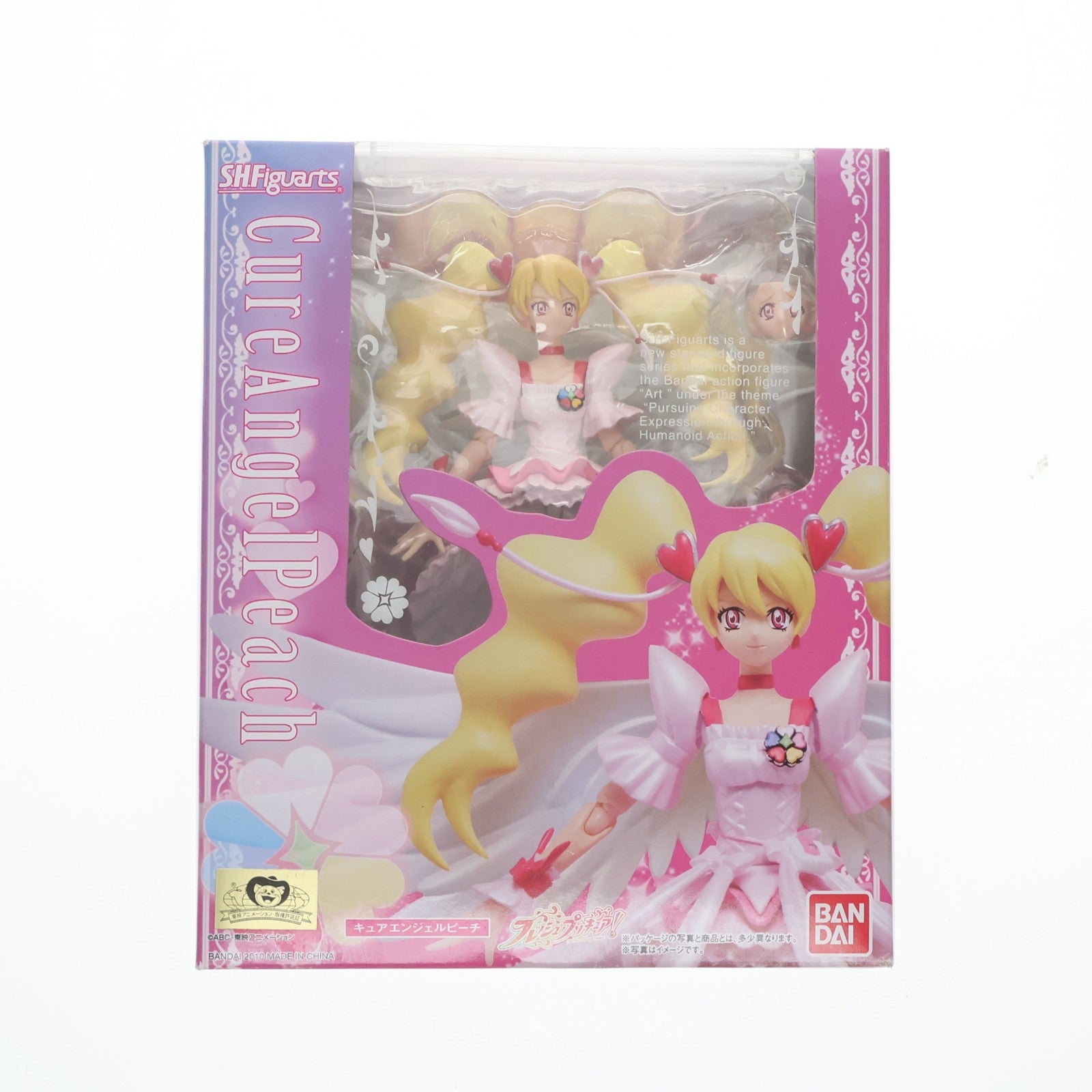 【中古即納】[FIG] 魂ウェブ商店限定 S.H.Figuarts(フィギュアーツ) キュアエンジェルピーチ フレッシュプリキュア! 完成品 可動フィギュア バンダイ(20101024)
