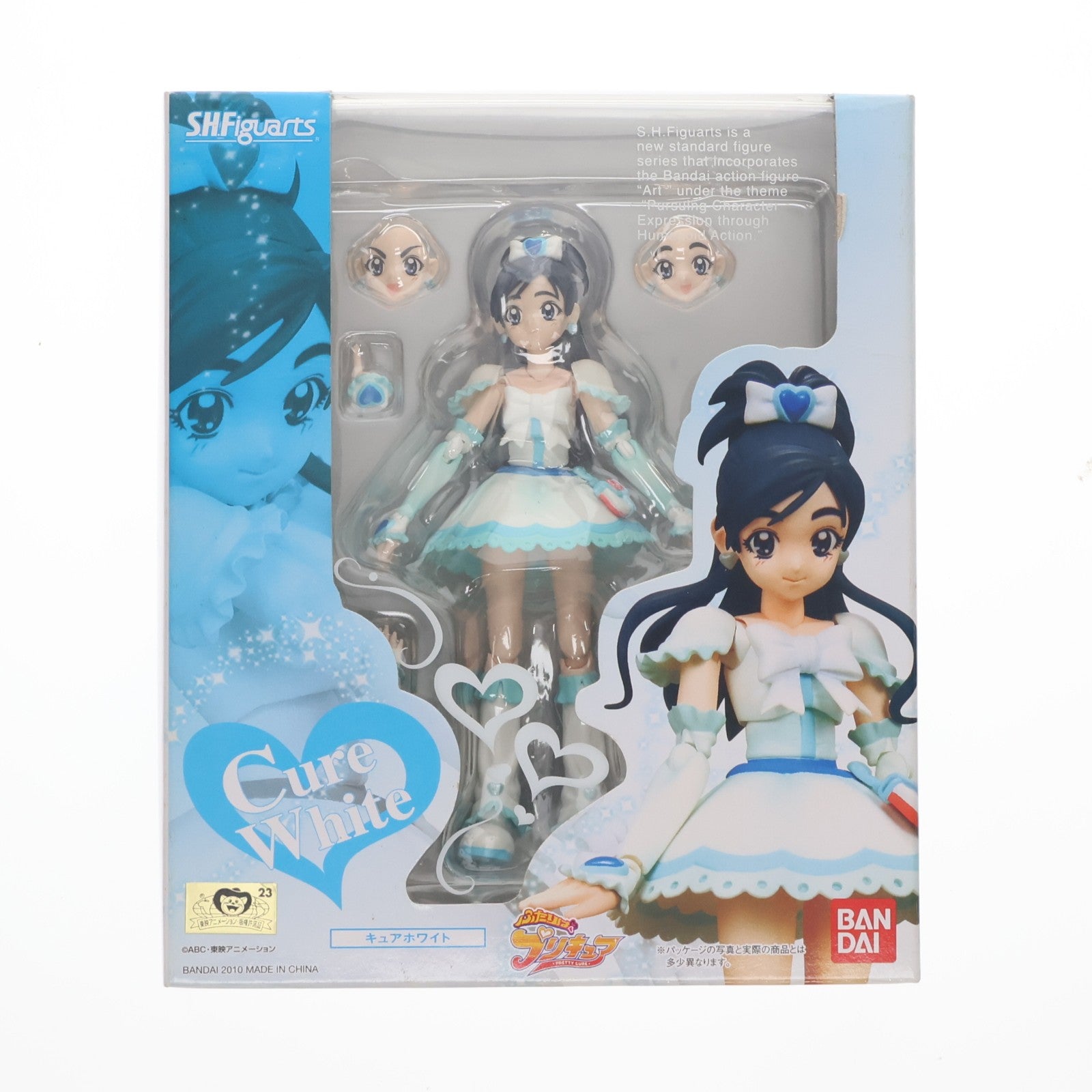 【中古即納】[FIG] S.H.Figuarts(フィギュアーツ) キュアホワイト ふたりはプリキュア 完成品 可動フィギュア バンダイ(20101127)