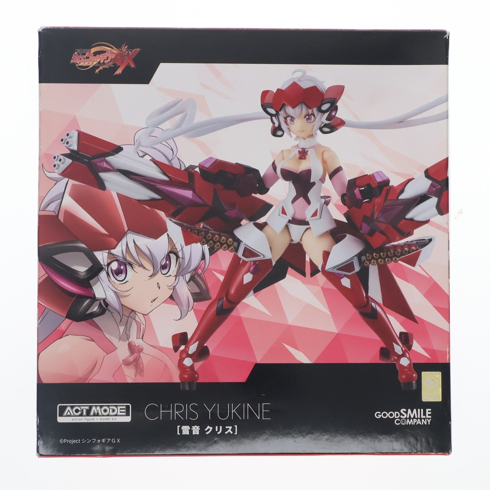【中古即納】[FIG] ACT MODE 雪音クリス(ゆきねくりす) 戦姫絶唱シンフォギアGX 完成品 可動フィギュア グッドスマイルカンパニー(20220630)