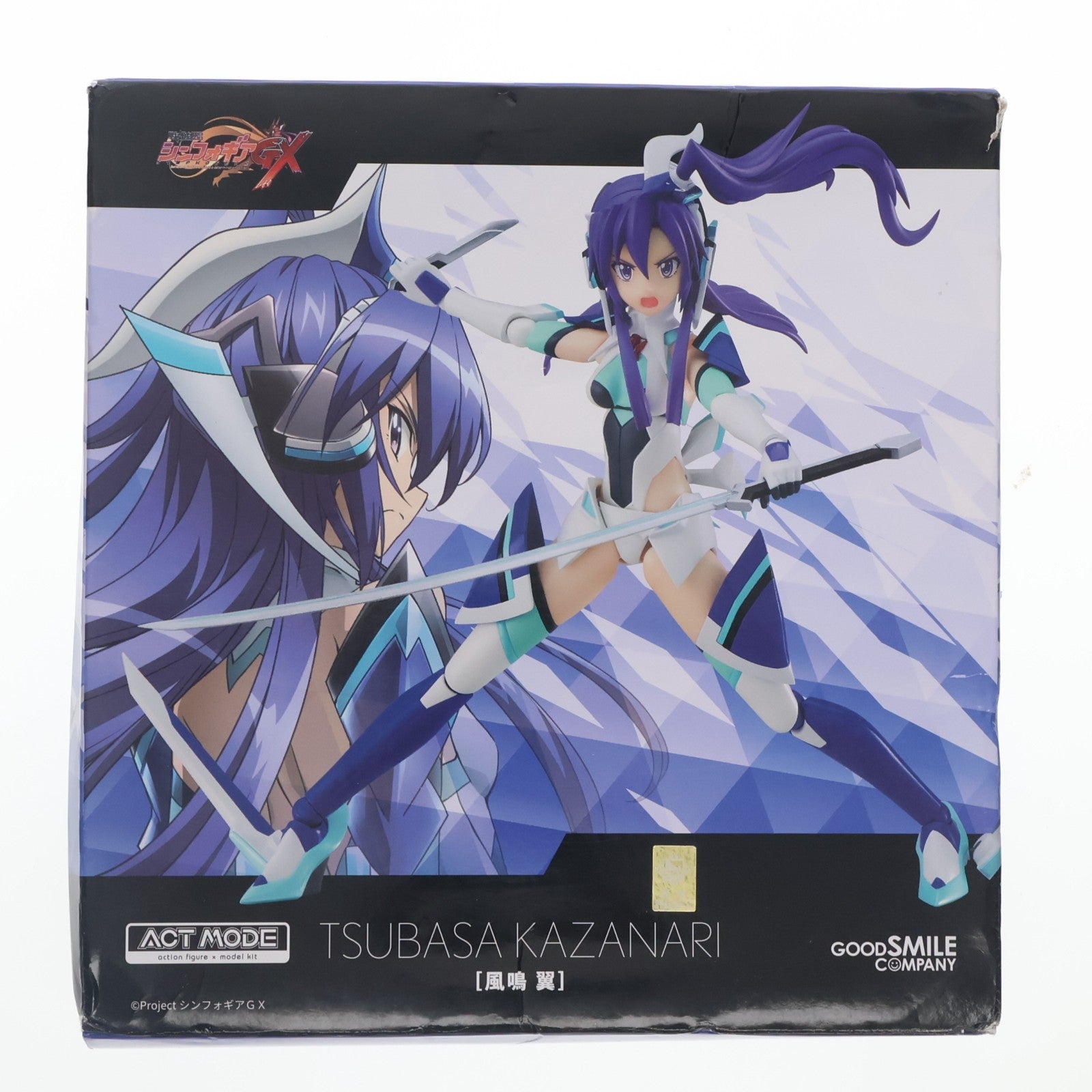 【中古即納】[FIG] ACT MODE 風鳴翼(かざなりつばさ) 戦姫絶唱シンフォギアGX 完成品 可動フィギュア グッドスマイルカンパニー(20220901)