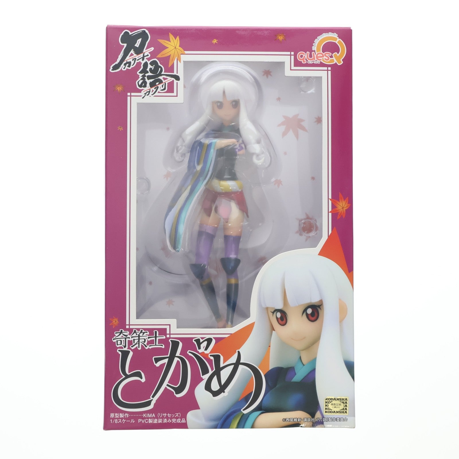 【中古即納】[FIG] 奇策士 とがめ 刀語 1/8 完成品 フィギュア キューズQ(20111224)