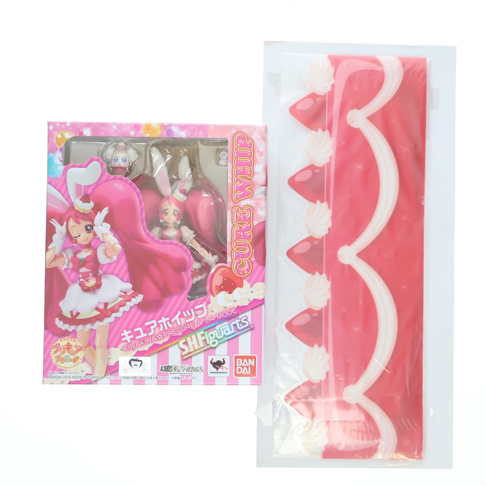 【中古即納】[FIG] 魂ウェブ商店限定特典付属 S.H.Figuarts(フィギュアーツ) キュアホイップ キラキラ☆プリキュアアラモード 完成品 可動フィギュア バンダイ(20180228)