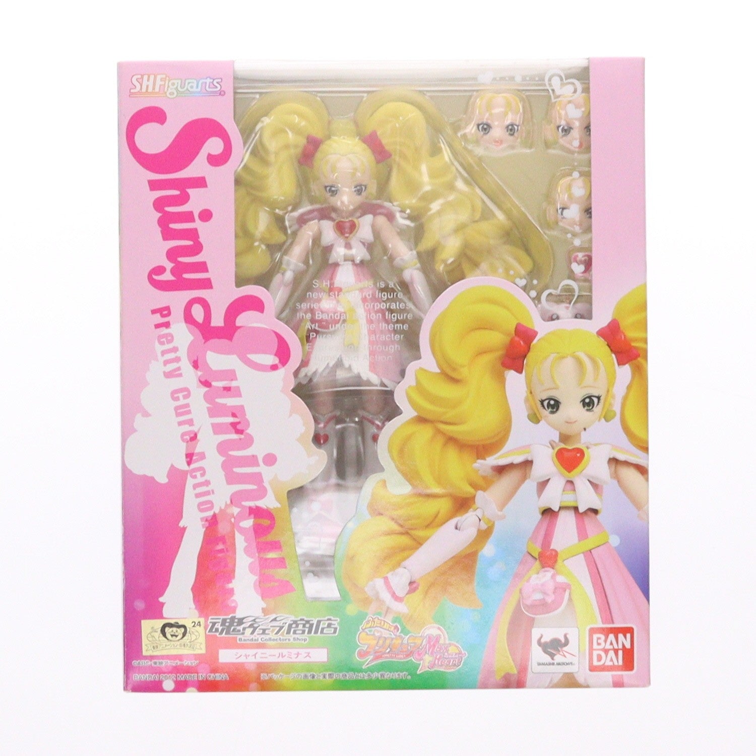 【中古即納】[FIG] 魂ウェブ商店限定 S.H.Figuarts(フィギュアーツ) シャイニールミナス ふたりはプリキュア MaxHeart(マックスハート) 完成品 可動フィギュア バンダイ(20120331)
