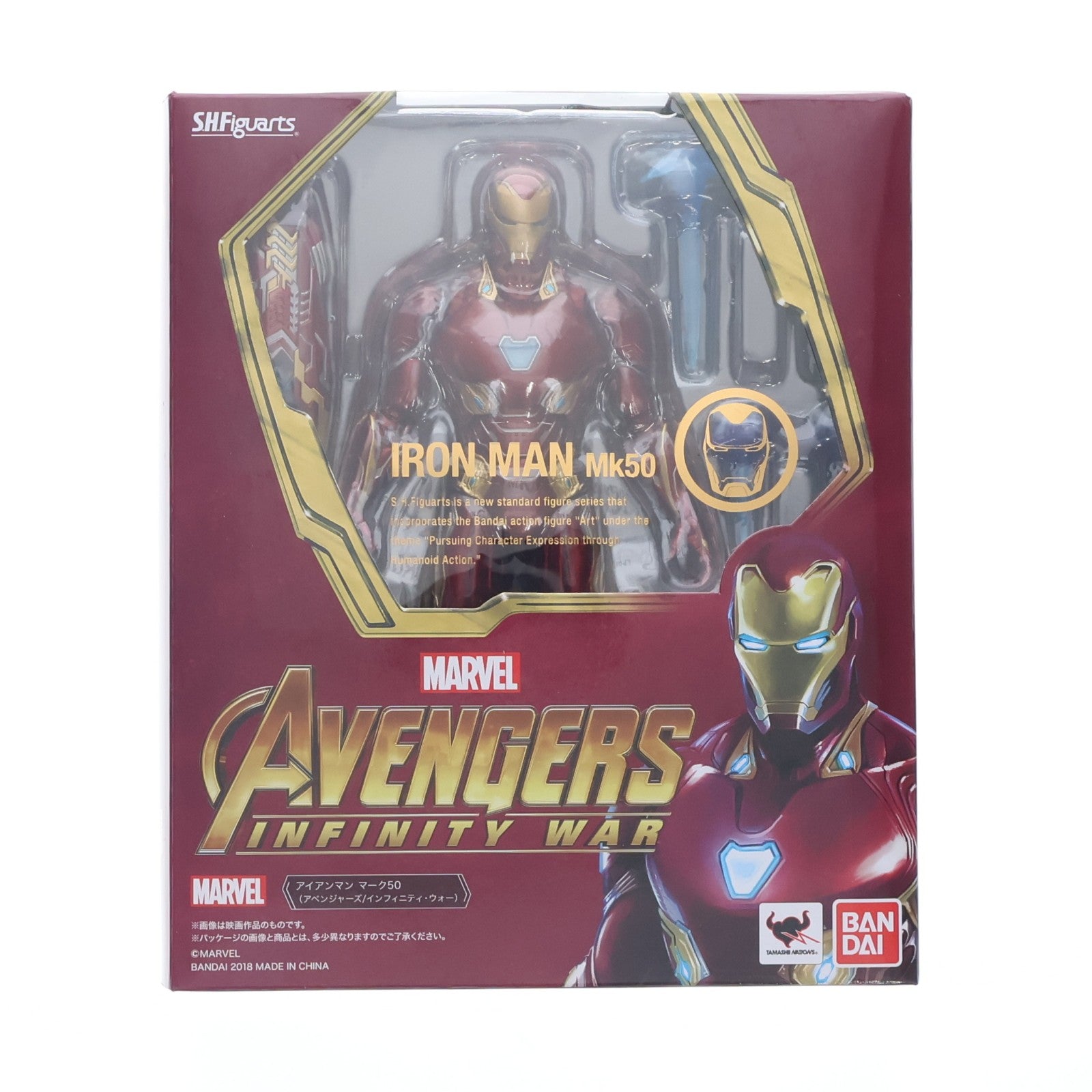 【中古即納】[FIG] S.H.Figuarts(フィギュアーツ) アイアンマン マーク50(アベンジャーズ/インフィニティ・ウォー) 完成品 可動フィギュア バンダイ(20180616)