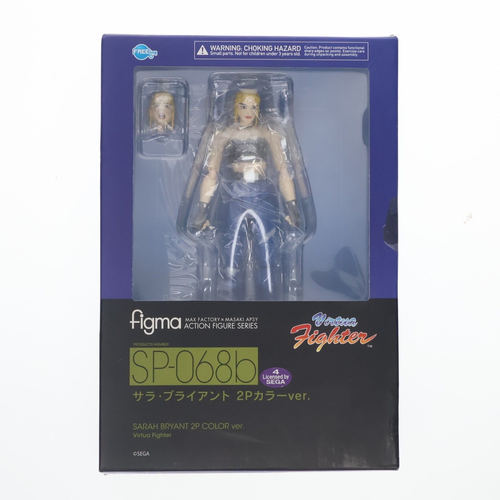 【中古即納】[FIG] figma(フィグマ) SP-068b サラ・ブライアント 2Pカラーver. バーチャファイター 完成品 可動フィギュア FREEing(フリーイング)(20160911)
