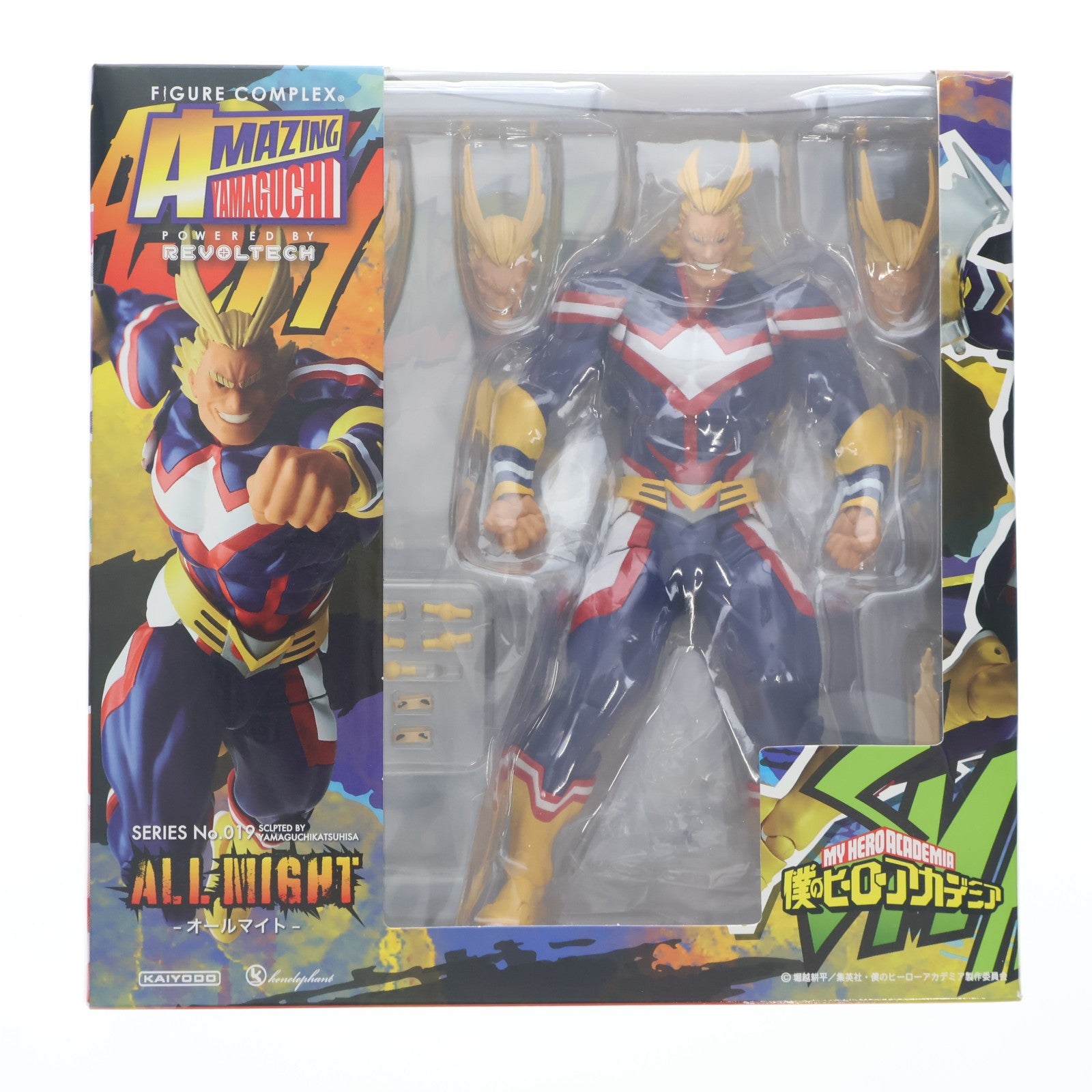 【中古即納】[FIG] (再販) アメイジングヤマグチ No.019 オールマイト 僕のヒーローアカデミア 完成品 可動フィギュア タカラトミー(20220709)