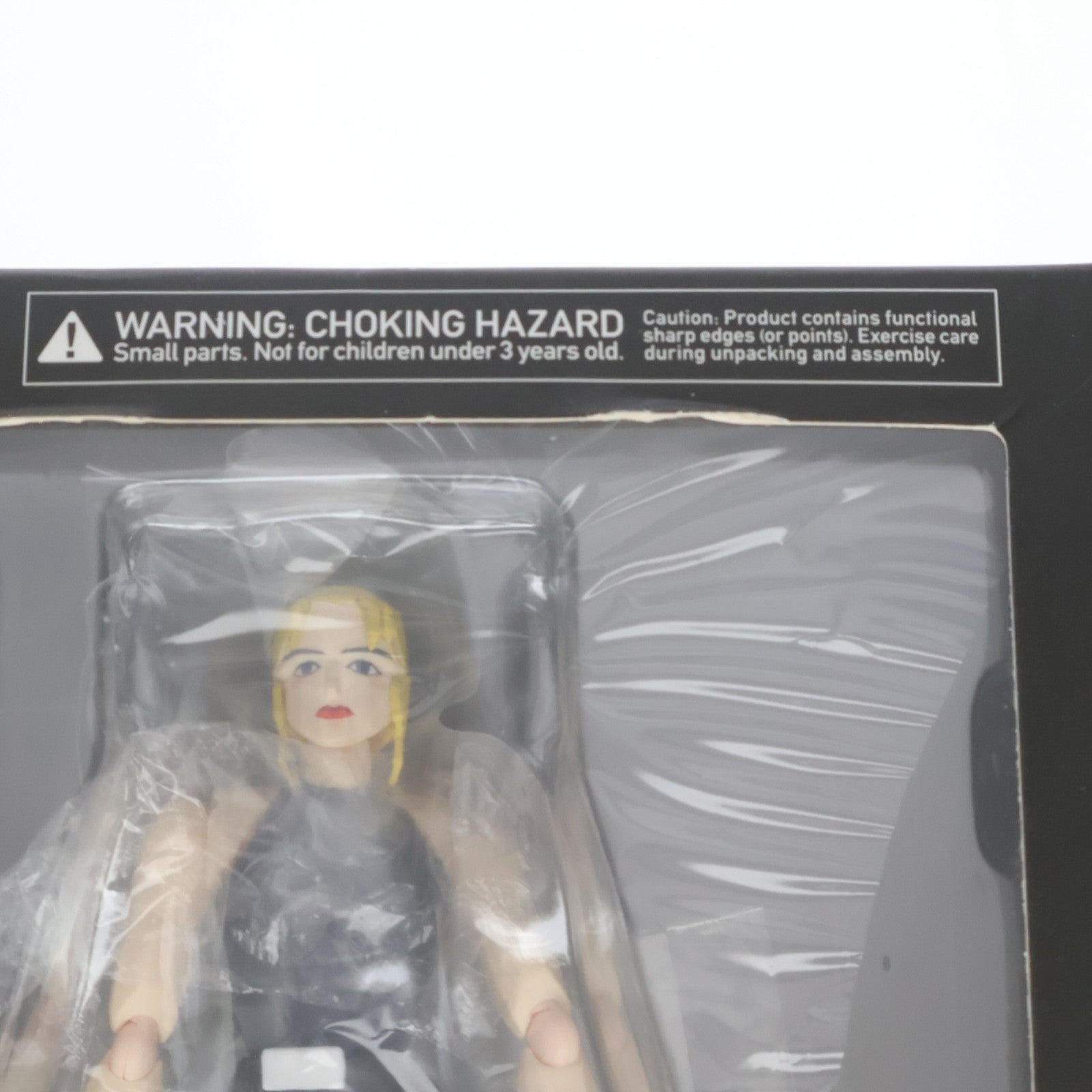【中古即納】[FIG] figma(フィグマ) SP-068a サラ・ブライアント バーチャファイター 完成品 可動フィギュア FREEing(フリーイング)(20160911)