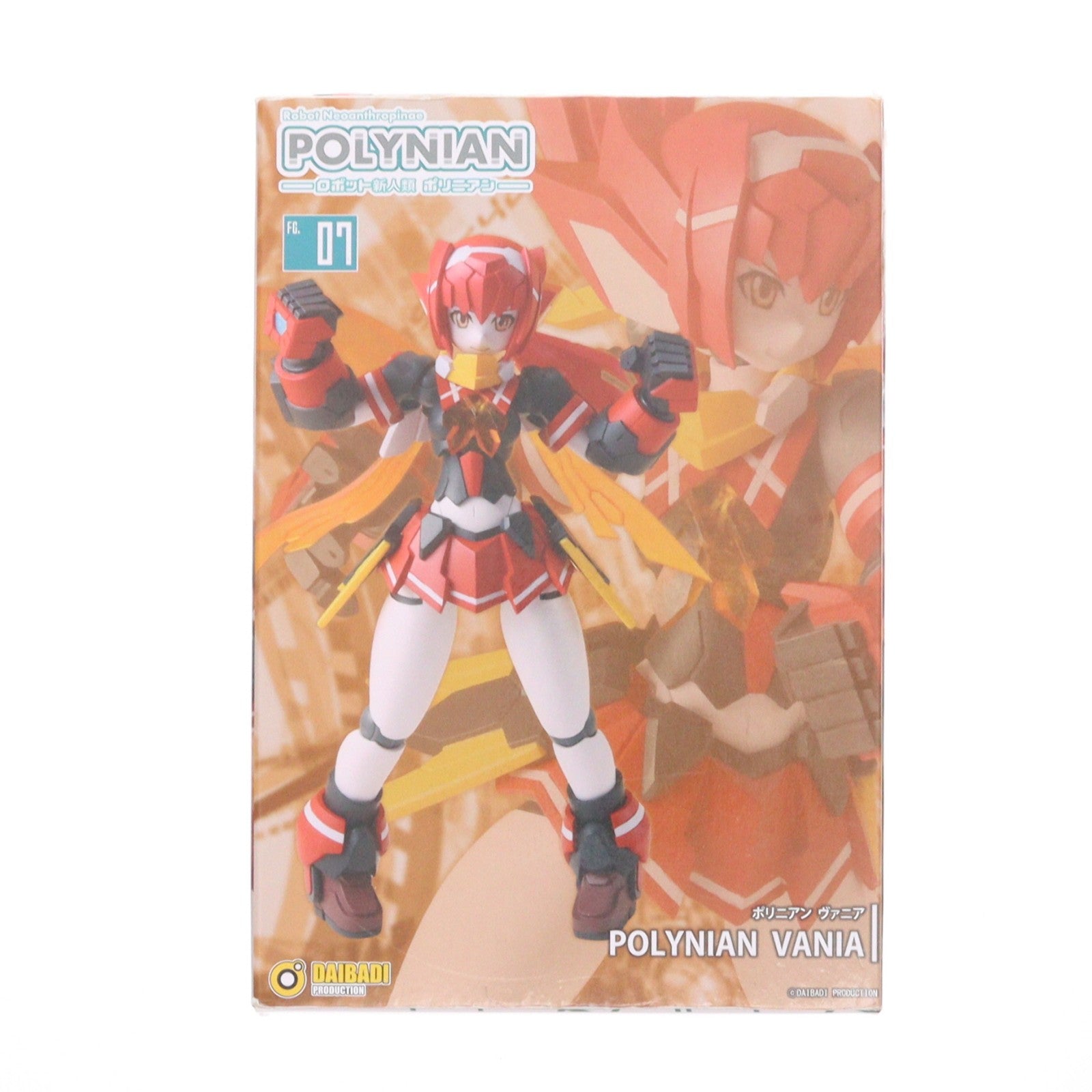 【中古即納】[FIG] ポリニアン ヴァニア ロボット新人類ポリニアン 完成品 可動フィギュア ダイバディプロダクション(20170831)