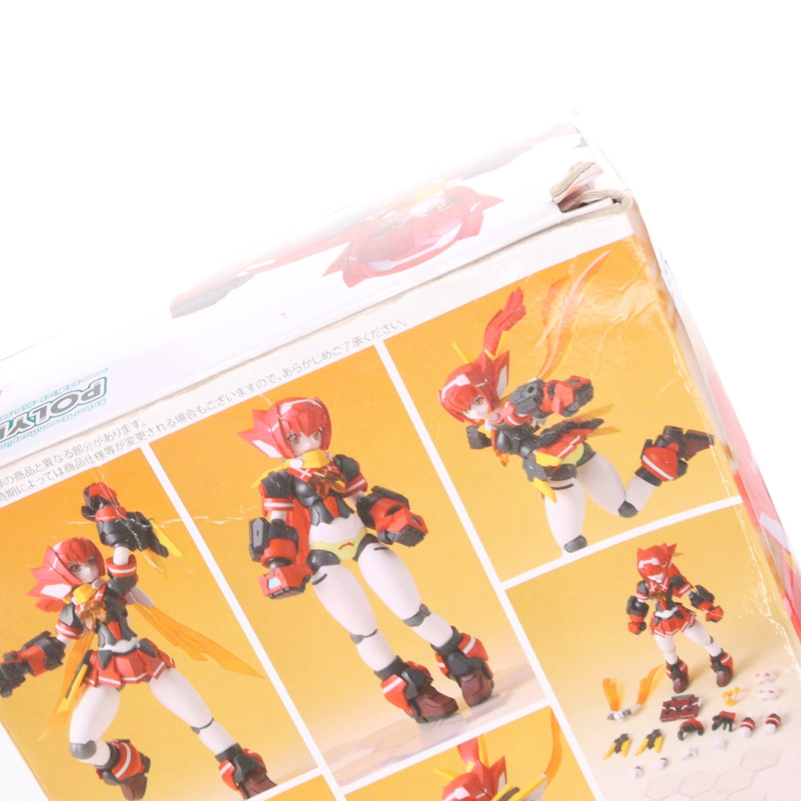 【中古即納】[FIG] ポリニアン ヴァニア ロボット新人類ポリニアン 完成品 可動フィギュア ダイバディプロダクション(20170831)