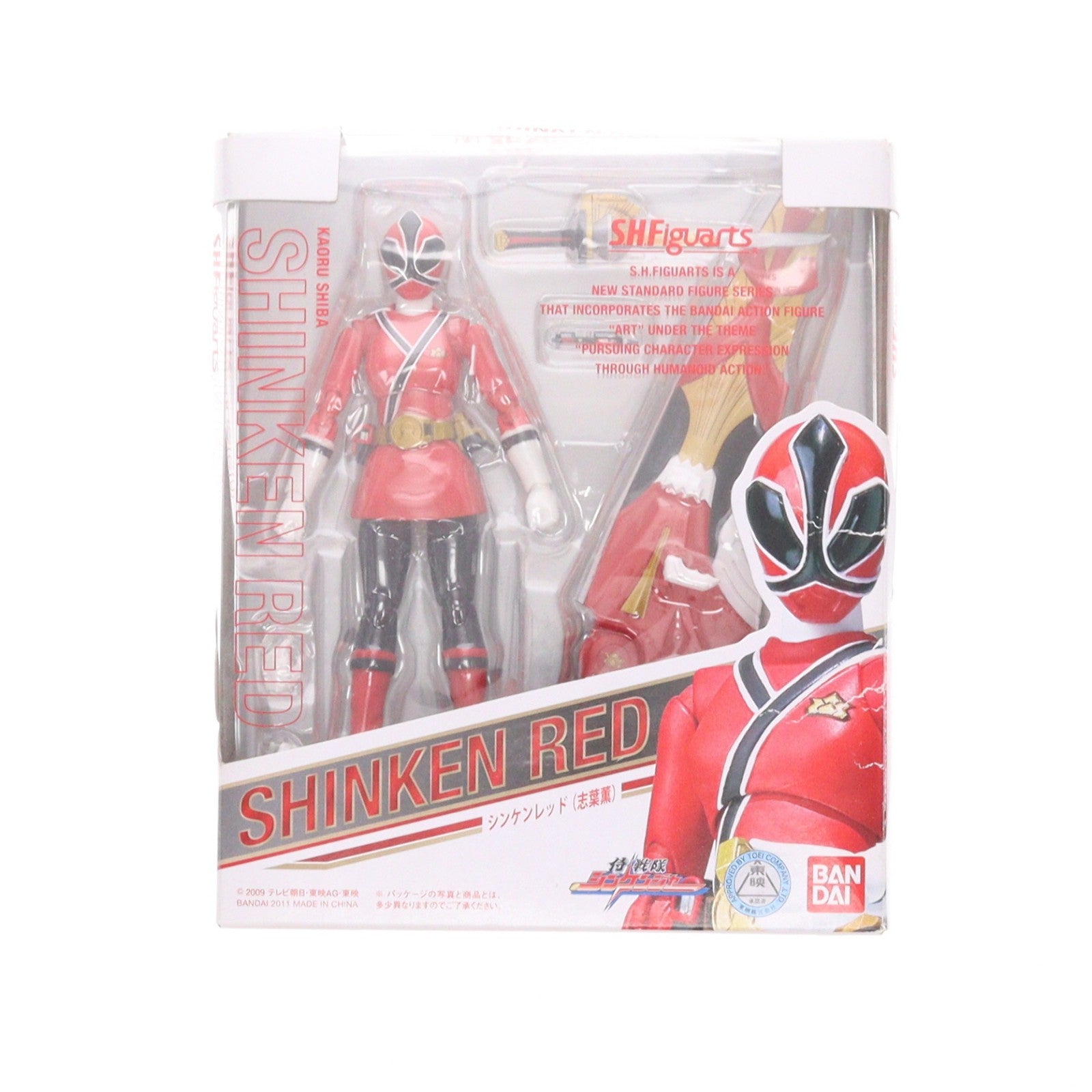【中古即納】[FIG] イオン限定 S.H.Figuarts(フィギュアーツ) シンケンレッド(志葉薫)(しばかおる) 侍戦隊シンケンジャー 完成品 可動フィギュア バンダイ(20110812)