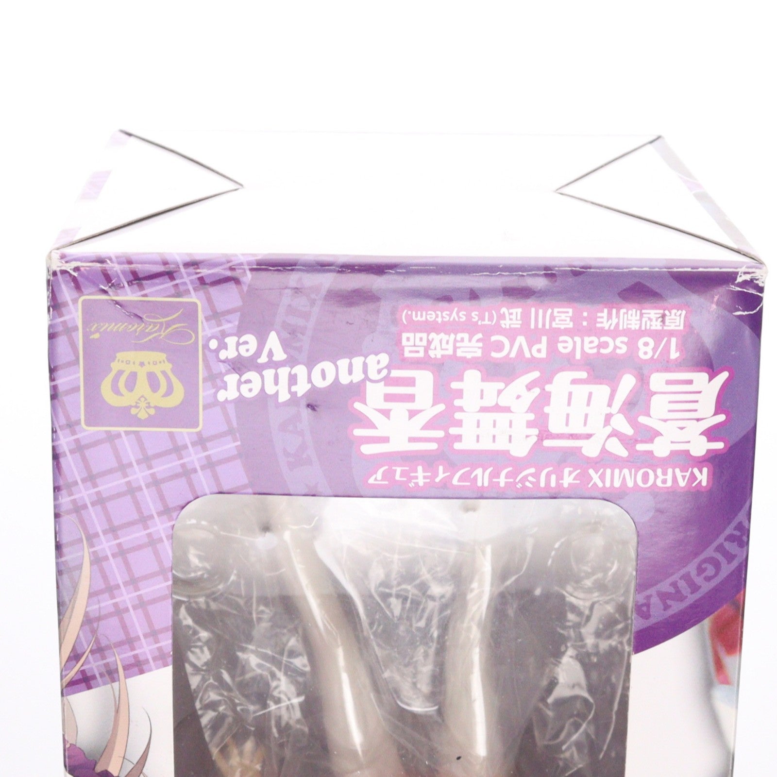 【中古即納】[FIG] とらのあな限定 KAROMIX オリジナルフィギュア 蒼海舞香(あおみまいか) anotherVer. 1/8 完成品 KAROMIX(20130830)