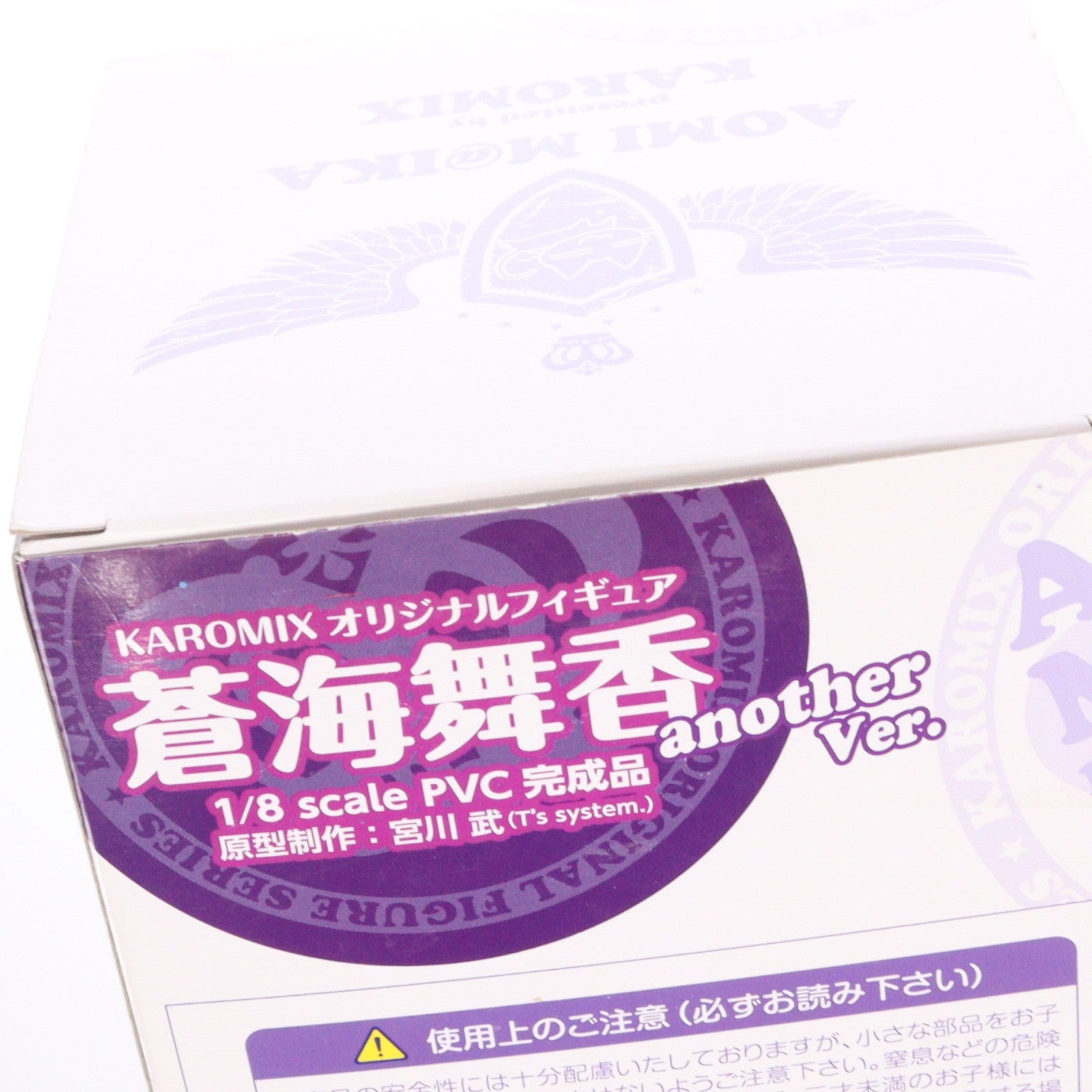 【中古即納】[FIG] とらのあな限定 KAROMIX オリジナルフィギュア 蒼海舞香(あおみまいか) anotherVer. 1/8 完成品 KAROMIX(20130830)