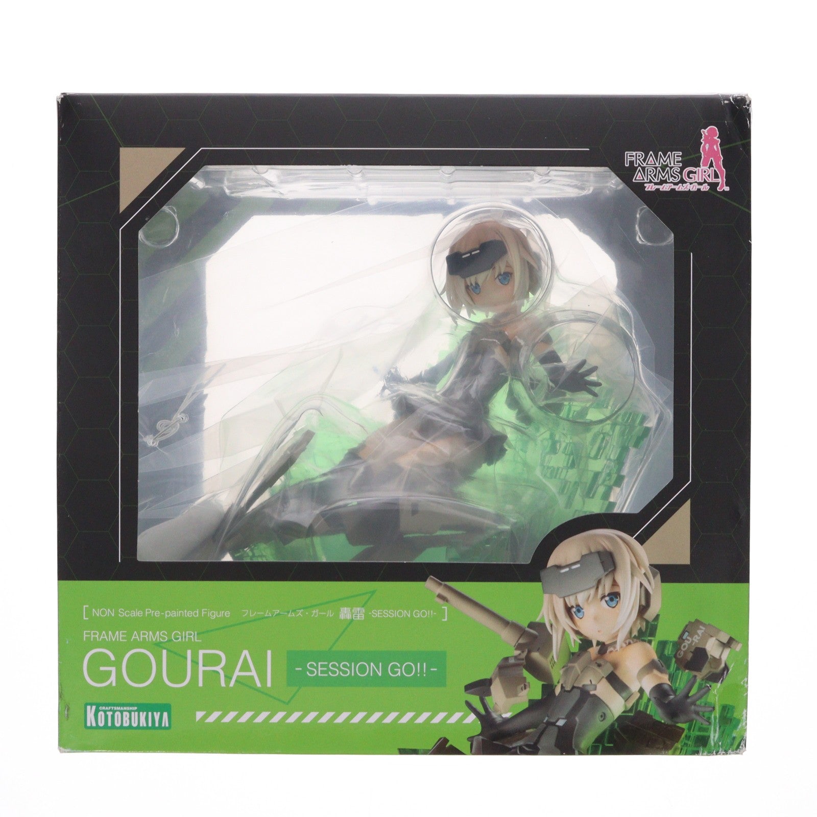 【中古即納】[FIG] 轟雷(ごうらい) -SESSION GO!!- フレームアームズ・ガール 完成品 フィギュア(PP721) コトブキヤ(20180228)