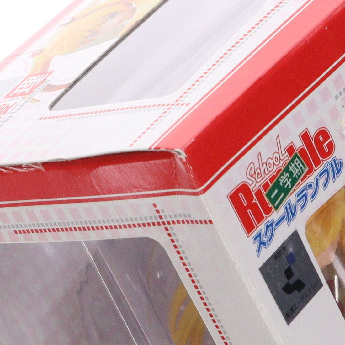 【中古即納】[FIG] 沢近愛理(さわちかえり) スクールランブル二学期 1/8 完成品 フィギュア グッドスマイルカンパニー(20060716)
