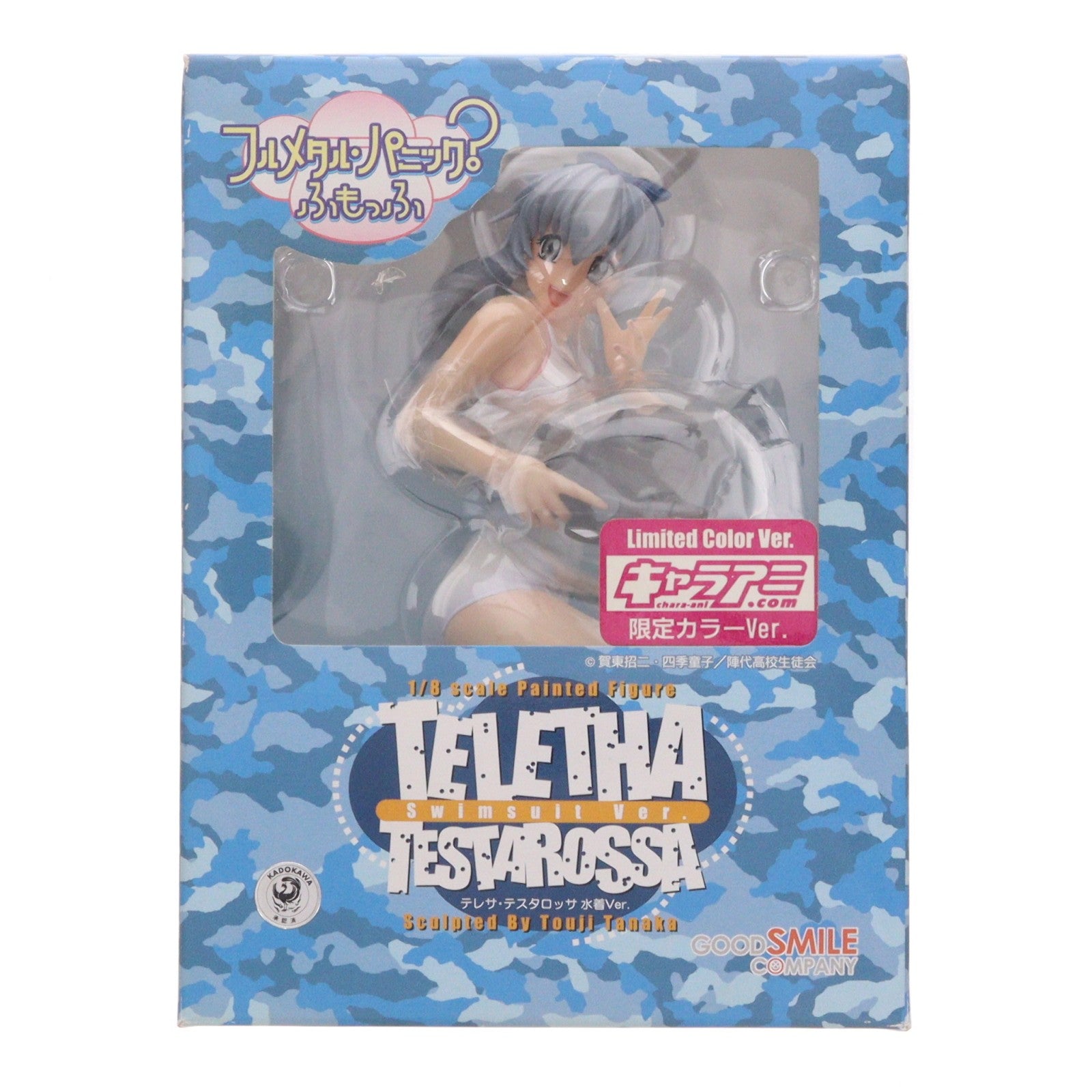 【中古即納】[FIG] テレサ・テスタロッサ 水着Ver. フルメタル・パニック～ ふもっふ 1/8 完成品 フィギュア グッドスマイルカンパニー(20050717)