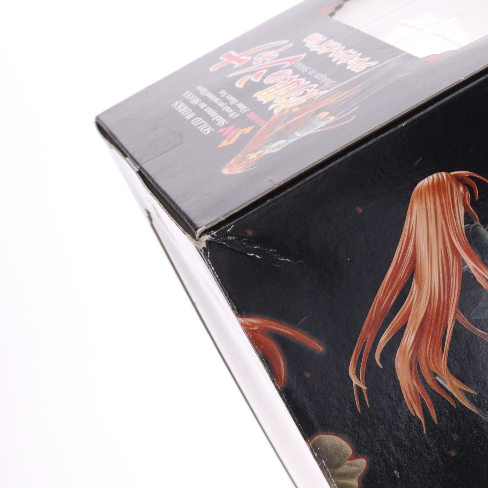 【中古即納】[FIG] 灼眼のシャナ フレイムヘイズVer. 1/8 完成品 フィギュア トイズワークス(20060831)