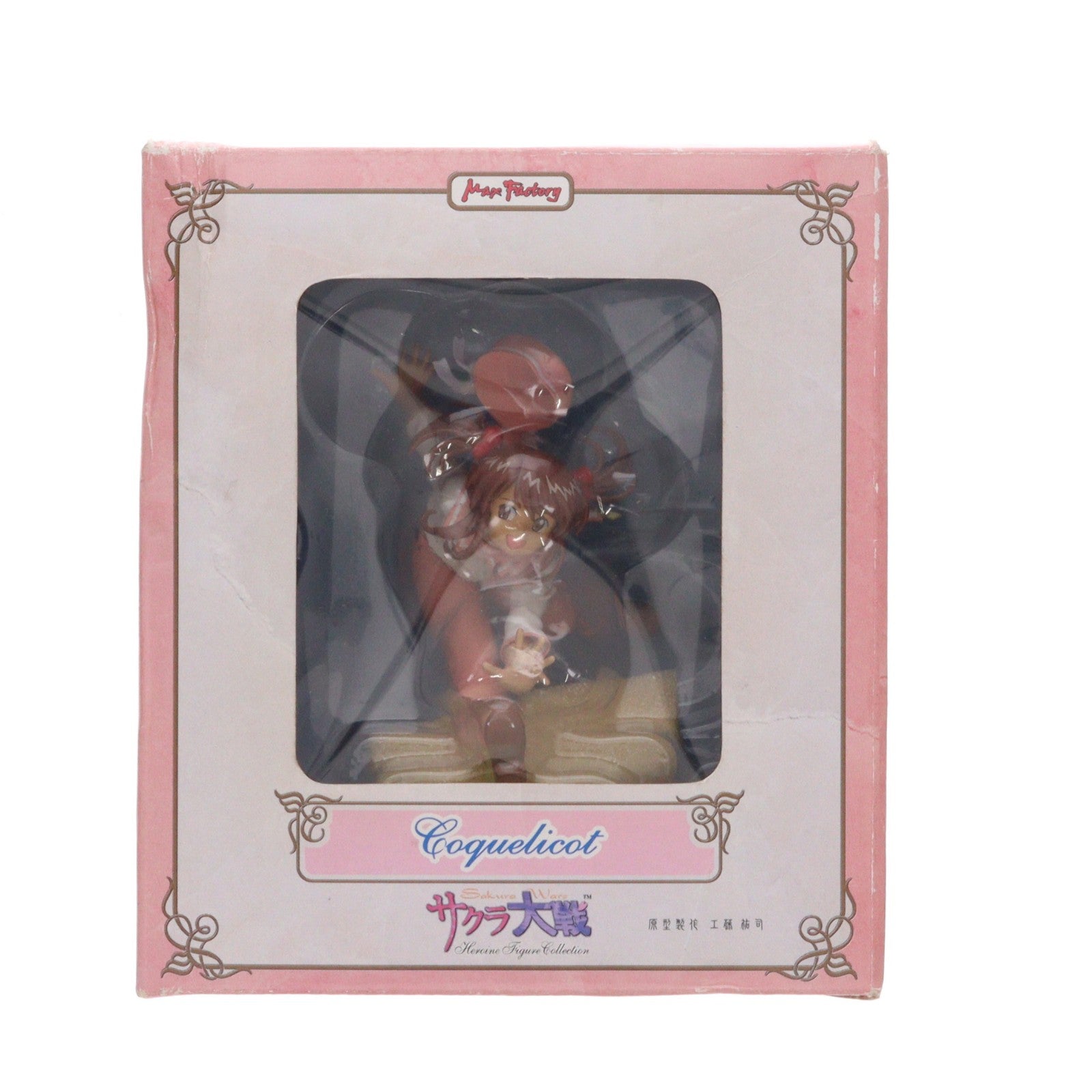 【中古即納】[FIG] サクラ大戦ヒロインフィギュアコレクション Vol.3 コクリコ サクラ大戦3 ～巴里は燃えているか～ 1/10 完成品 フィギュア マックスファクトリー(20030531)